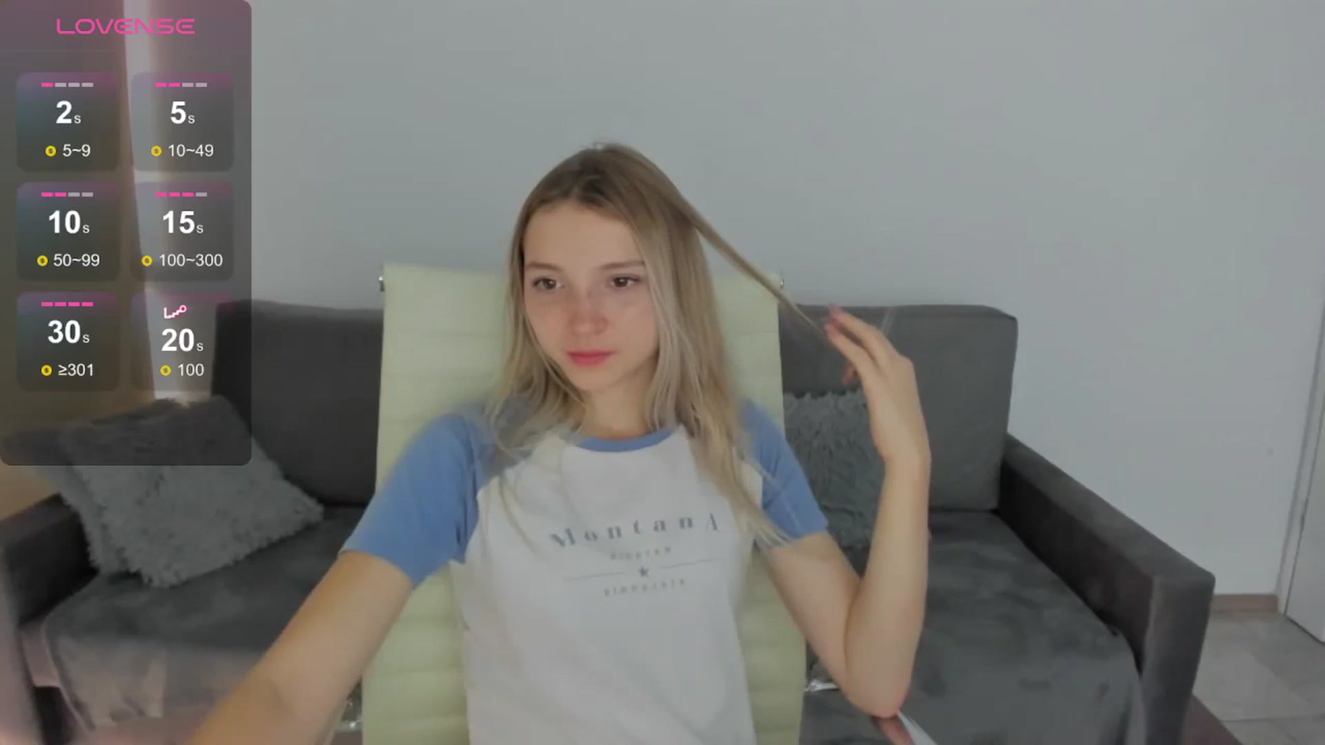 Gallery image thumbnail from Daisyy's myfreecams stream on, 08/30/2024, 17:19 image 17 of 20