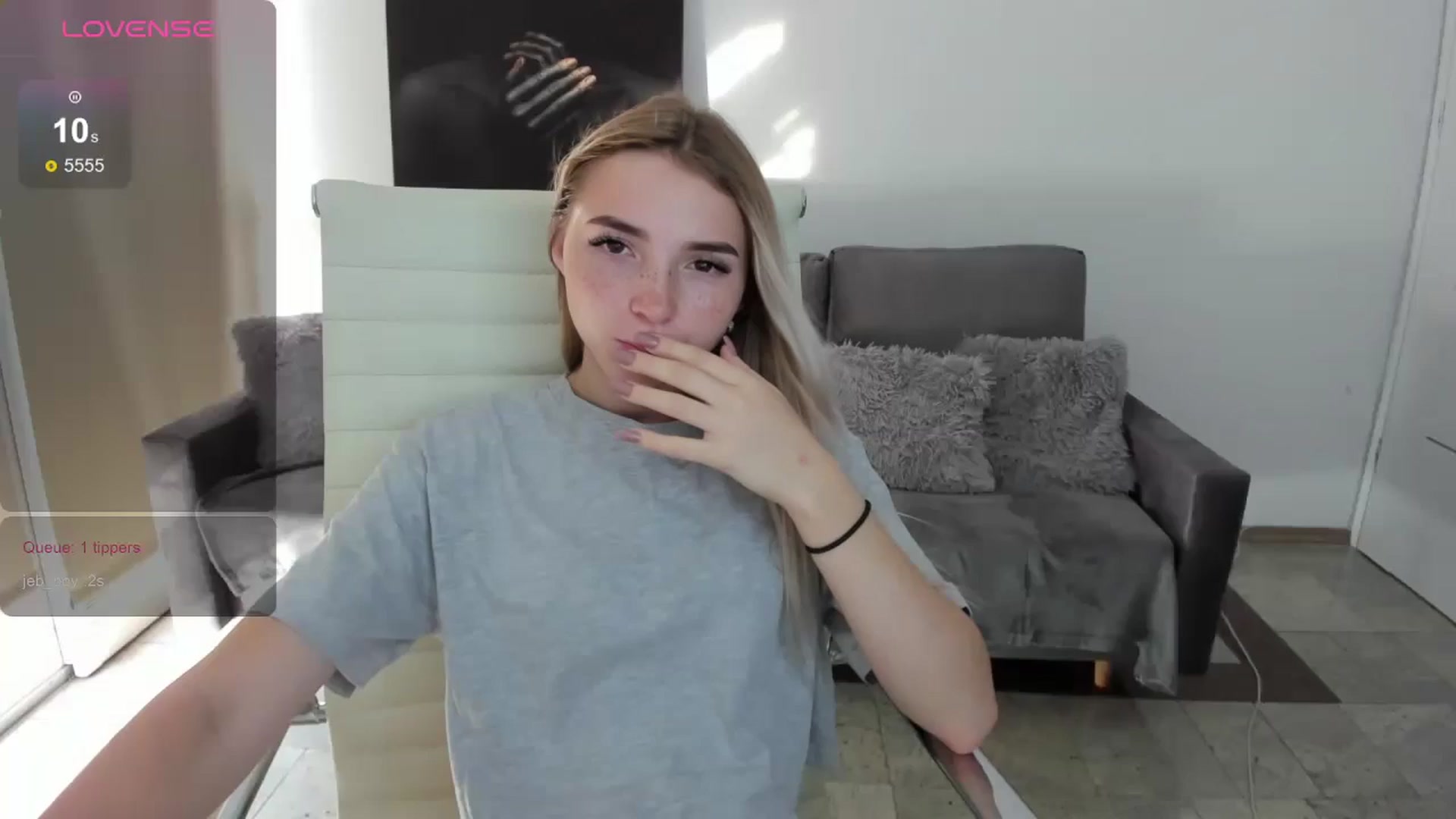 Gallery image thumbnail from Daisyy's myfreecams stream on, 09/01/2024, 15:08 image 5 of 20