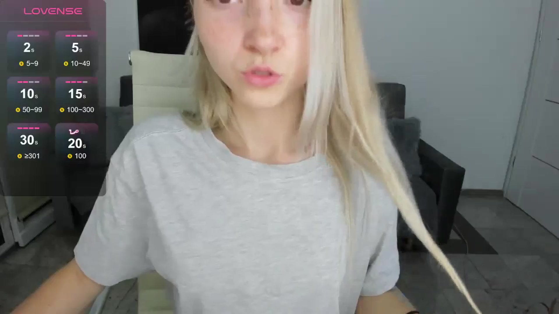 Gallery image thumbnail from Daisyy's myfreecams stream on, 09/01/2024, 19:39 image 8 of 20