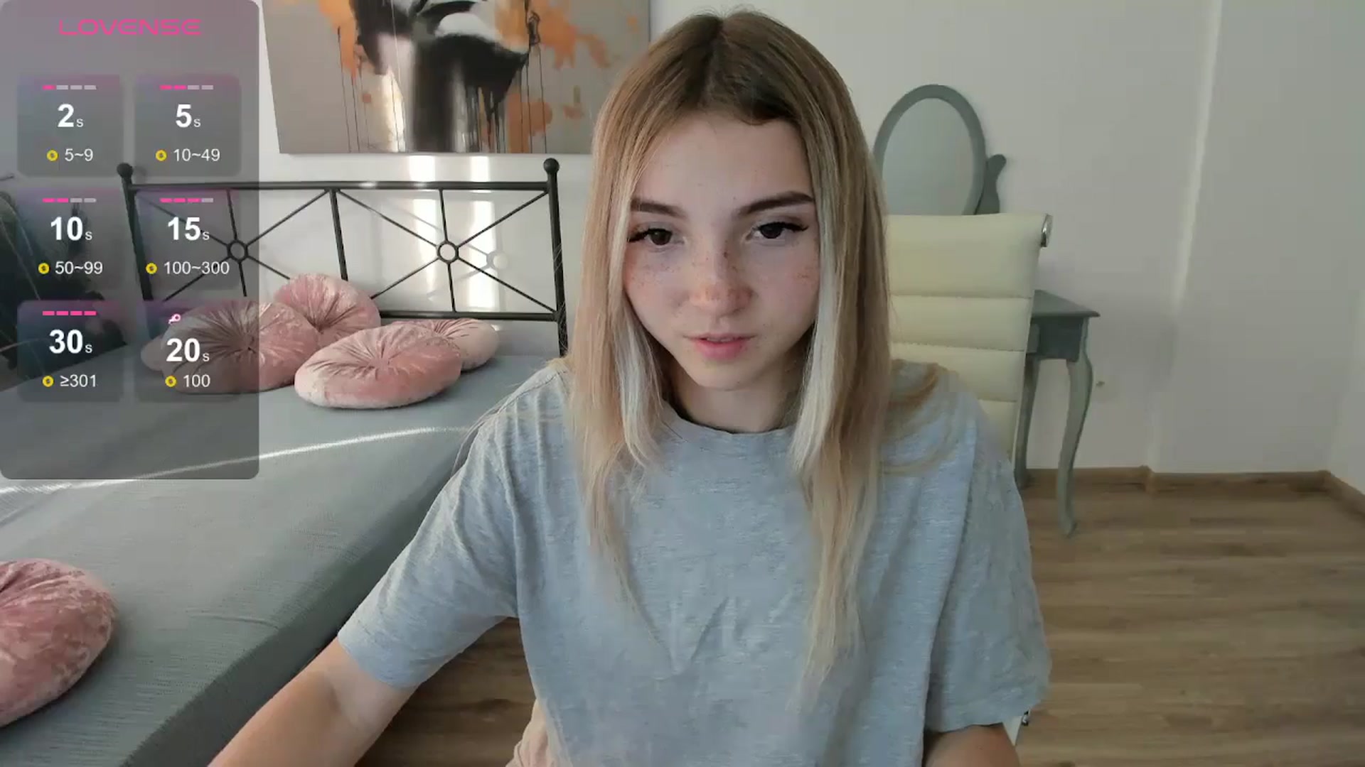 Gallery image thumbnail from Daisyy's myfreecams stream on, 09/03/2024, 16:00 image 12 of 20