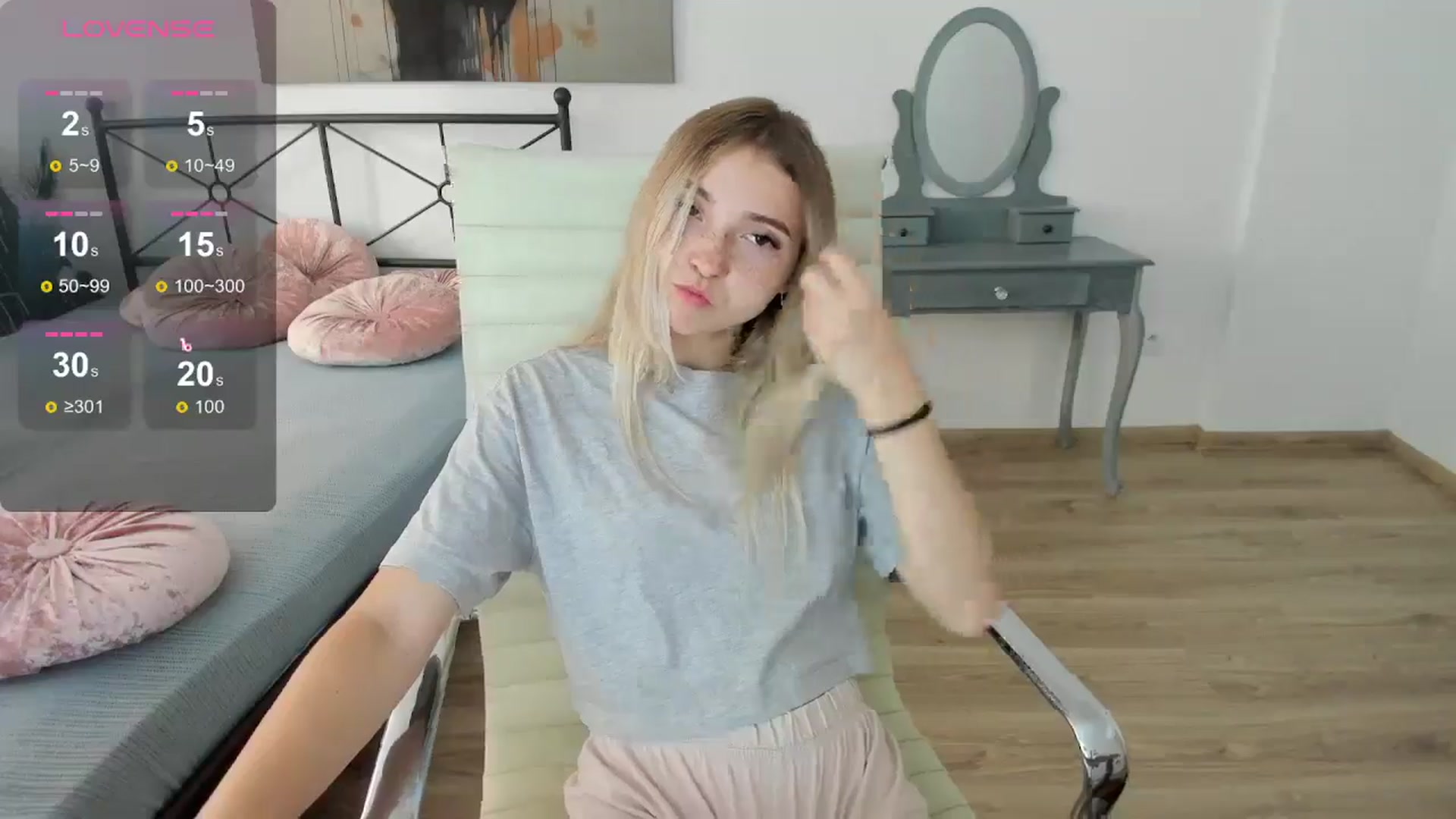 Gallery image thumbnail from Daisyy's myfreecams stream on, 09/03/2024, 16:41 image 4 of 20