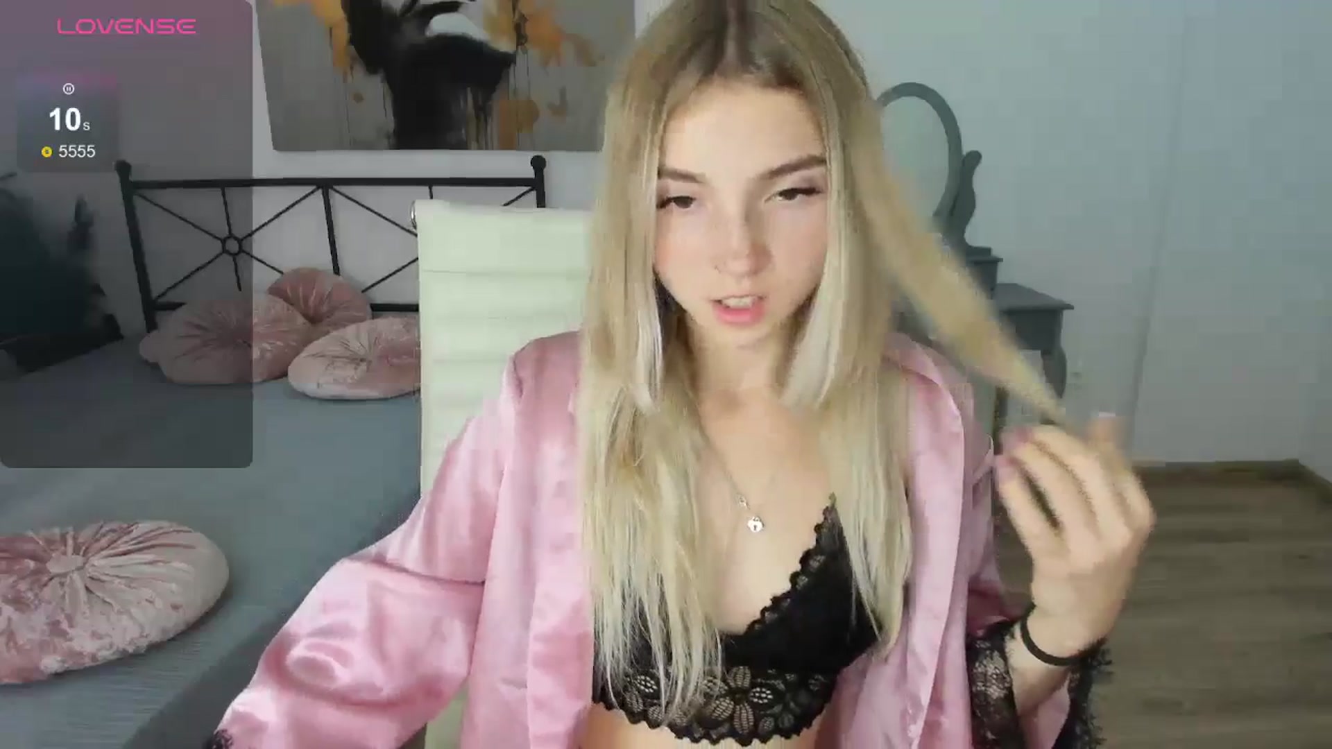 Gallery image thumbnail from Daisyy's myfreecams stream on, 09/03/2024, 17:29 image 9 of 20