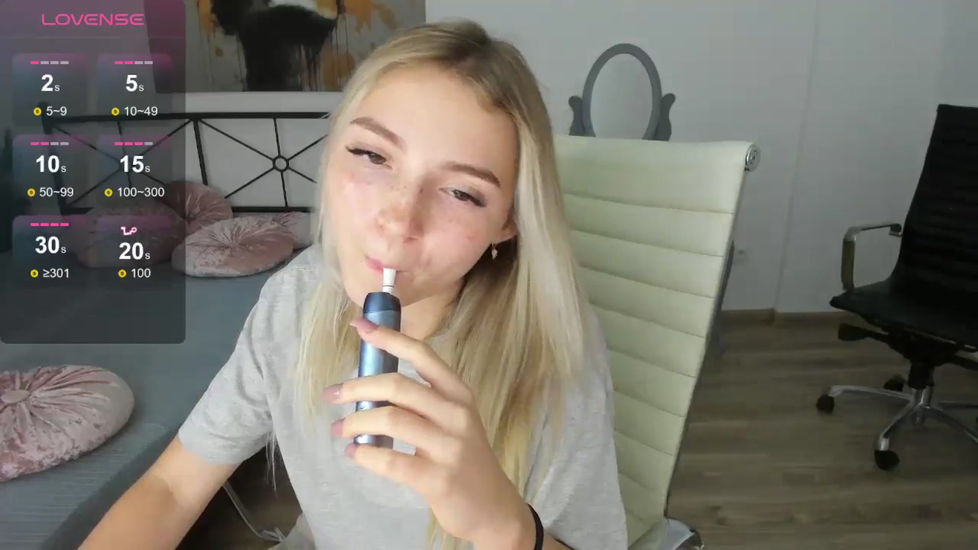 Gallery image thumbnail from Daisyy's myfreecams stream on, 09/03/2024, 19:55 image 13 of 20
