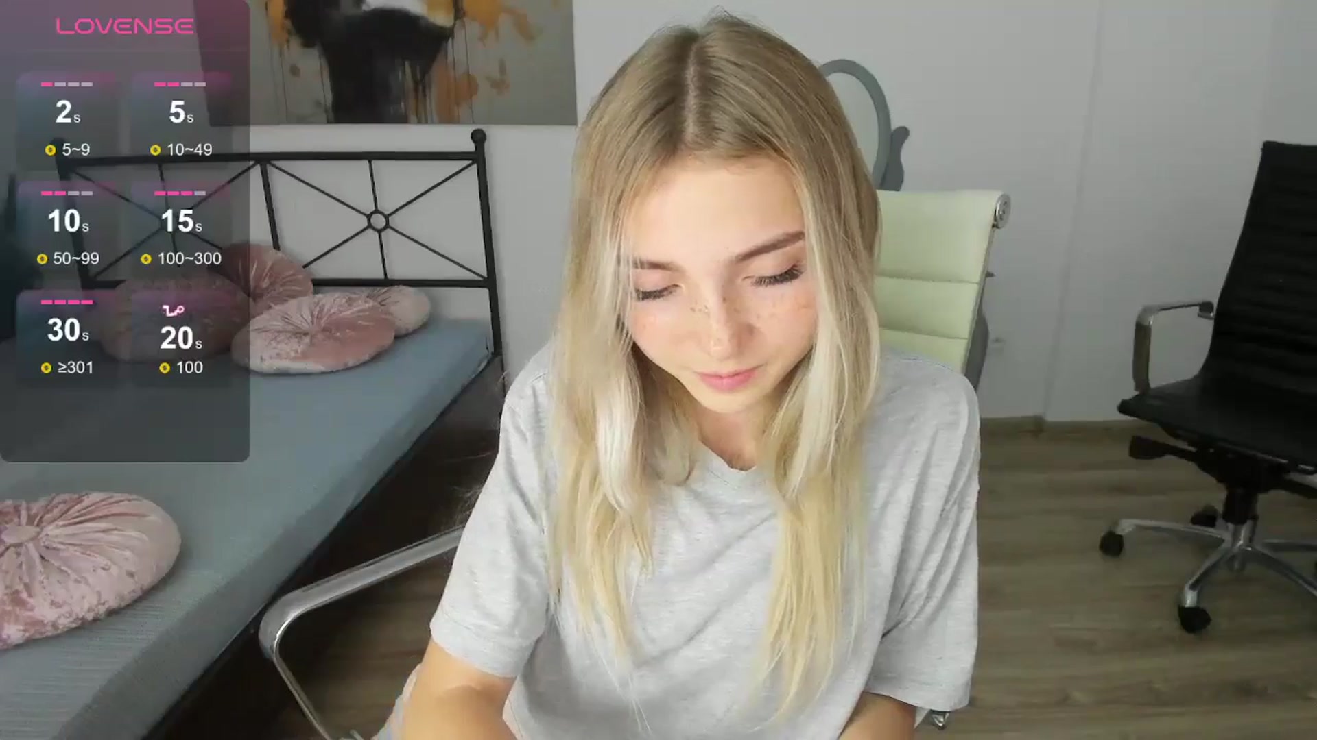 Gallery image thumbnail from Daisyy's myfreecams stream on, 09/03/2024, 19:55 image 15 of 20