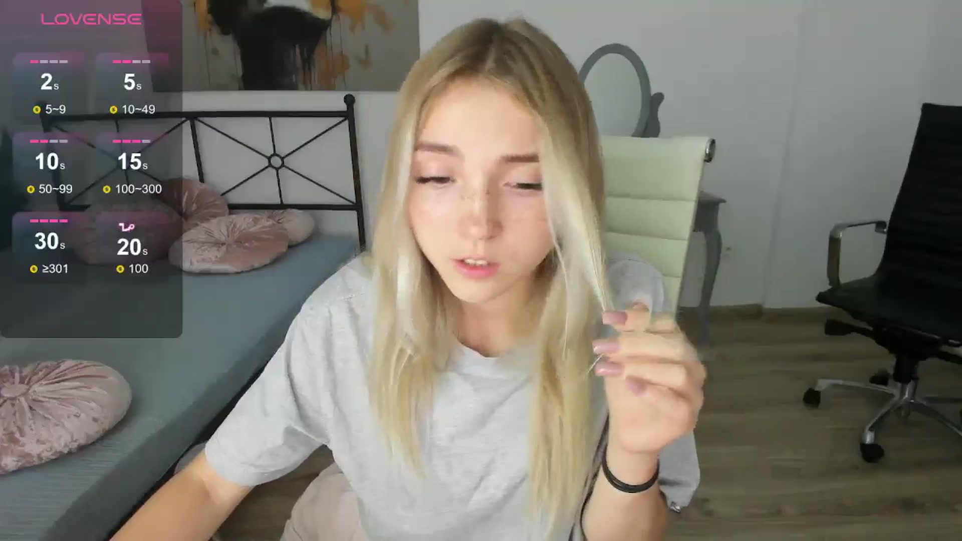 Gallery image thumbnail from Daisyy's myfreecams stream on, 09/03/2024, 19:55 image 19 of 20