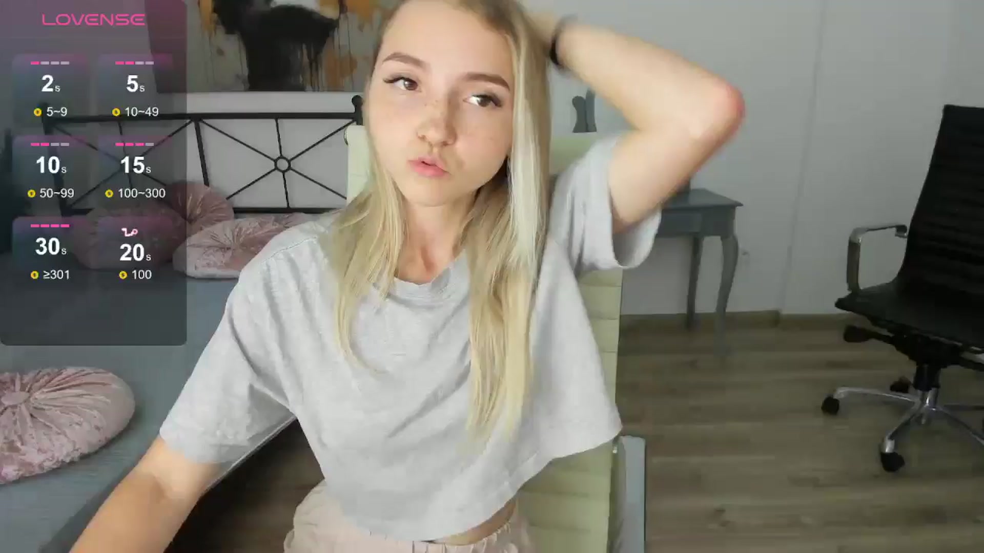 Gallery image thumbnail from Daisyy's myfreecams stream on, 09/03/2024, 19:55 image 5 of 20