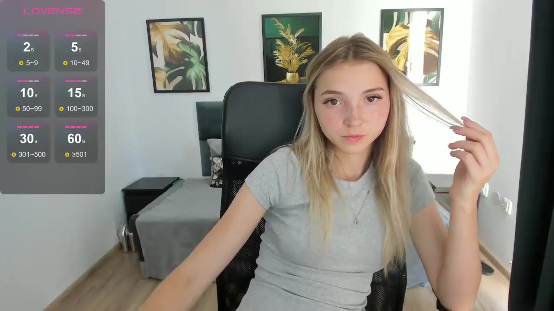 Gallery image thumbnail from Daisyy's myfreecams stream on, 09/06/2024, 14:41 image 5 of 20