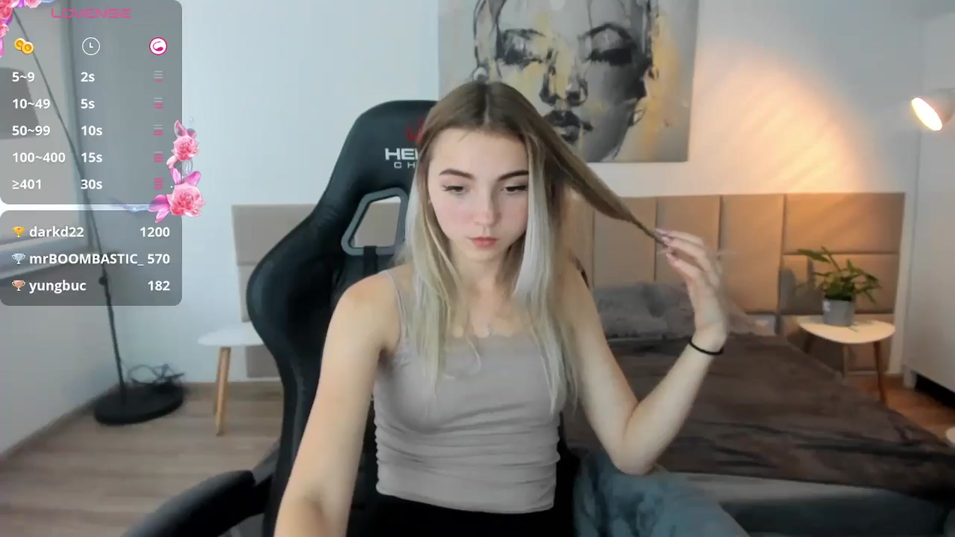 Gallery image thumbnail from Daisyy's myfreecams stream on, 09/29/2024, 15:27 image 20 of 20