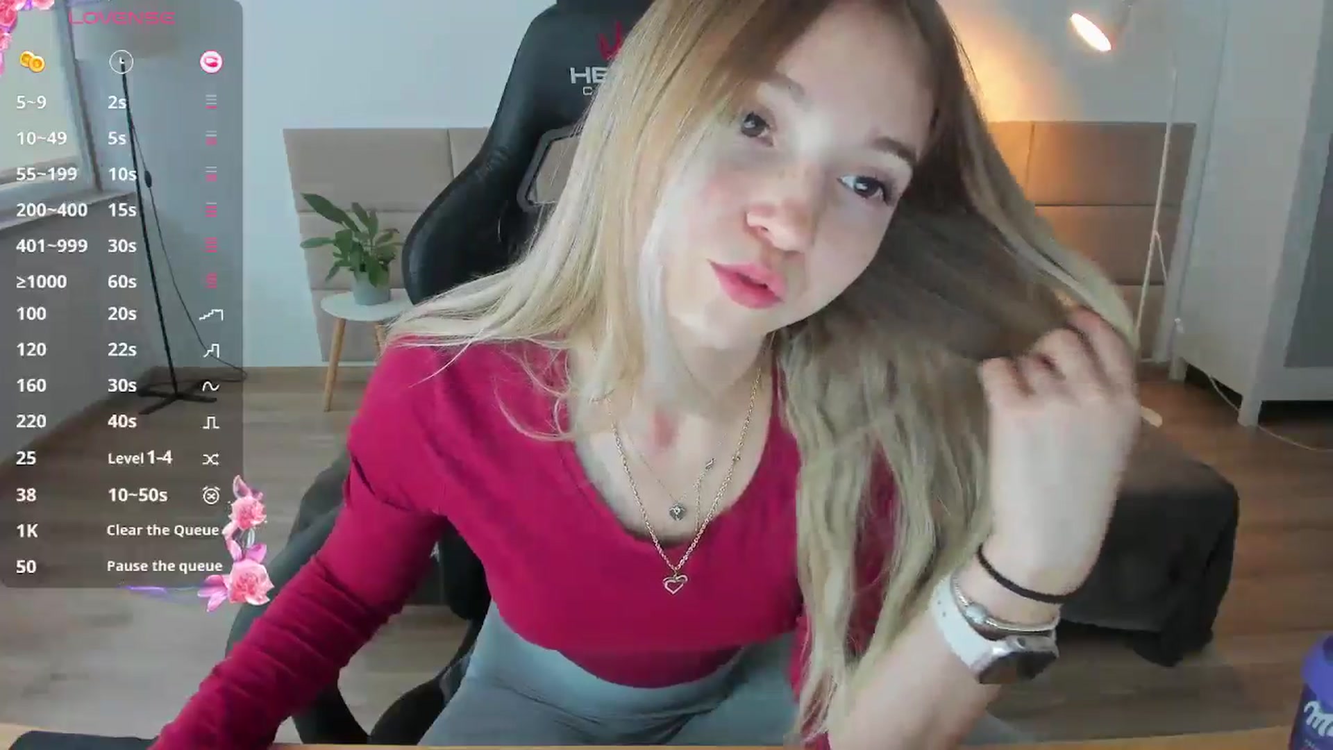Gallery image thumbnail from Daisyy's myfreecams stream on, 12/07/2024, 12:42 image 3 of 20