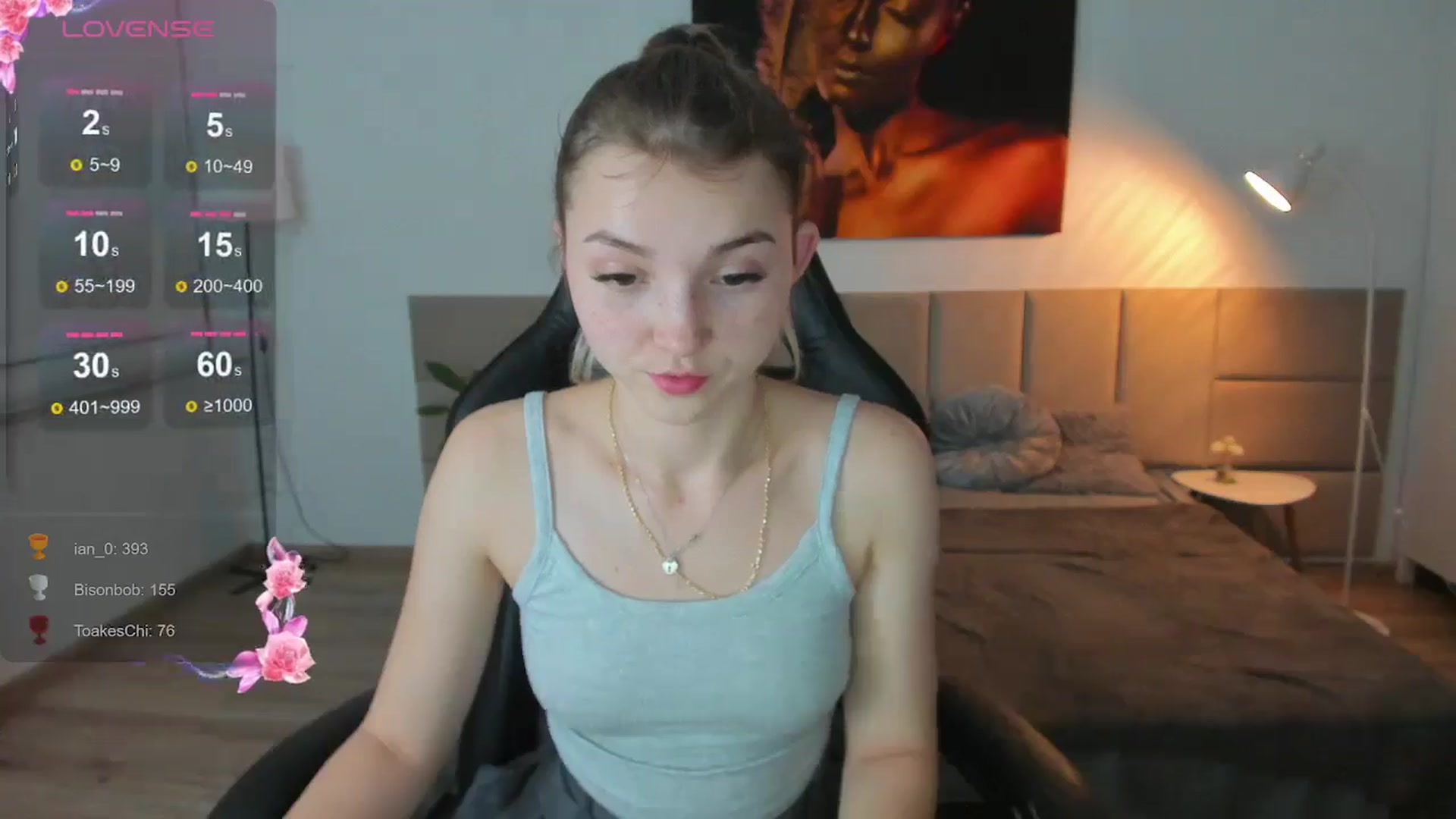 Gallery image thumbnail from Daisyy's myfreecams stream on, 12/08/2024, 16:28 image 13 of 20