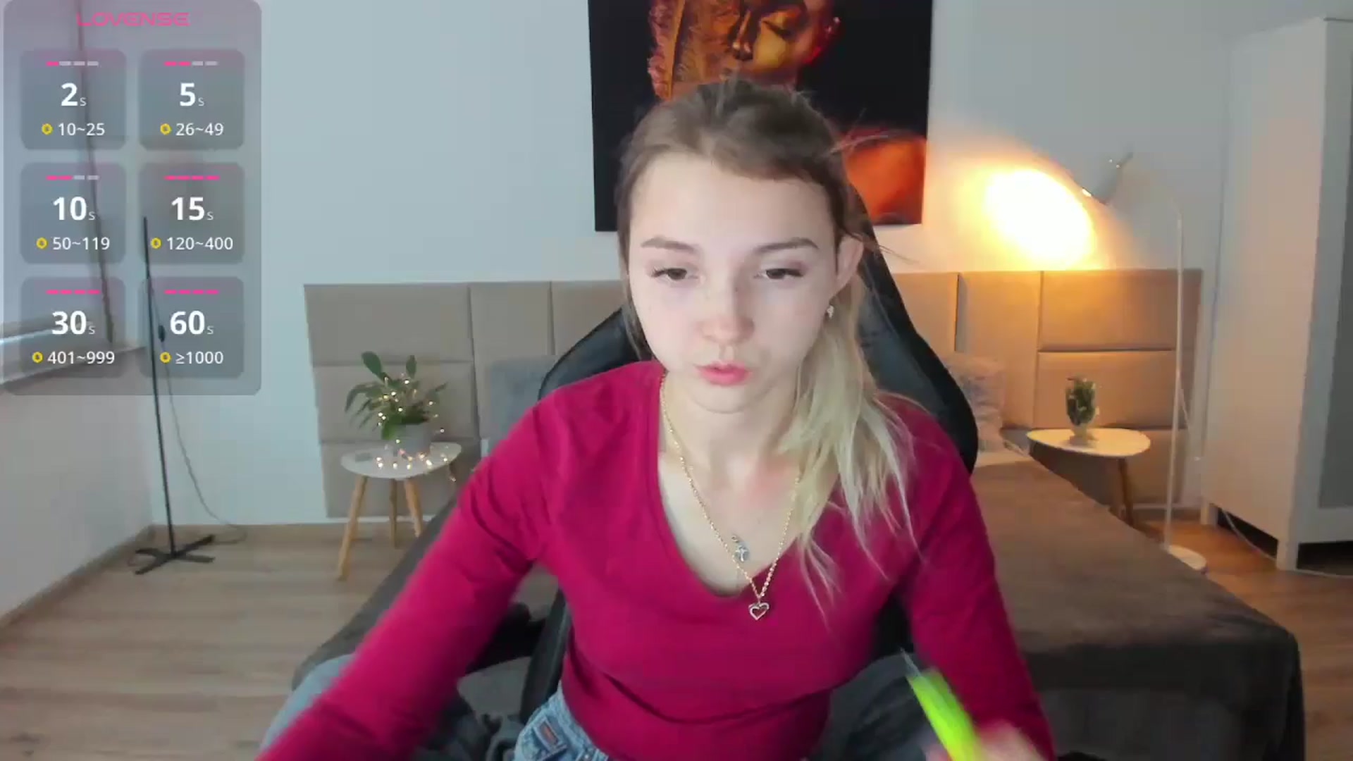 Gallery image thumbnail from Daisyy's myfreecams stream on, 12/16/2024, 13:47 image 12 of 20