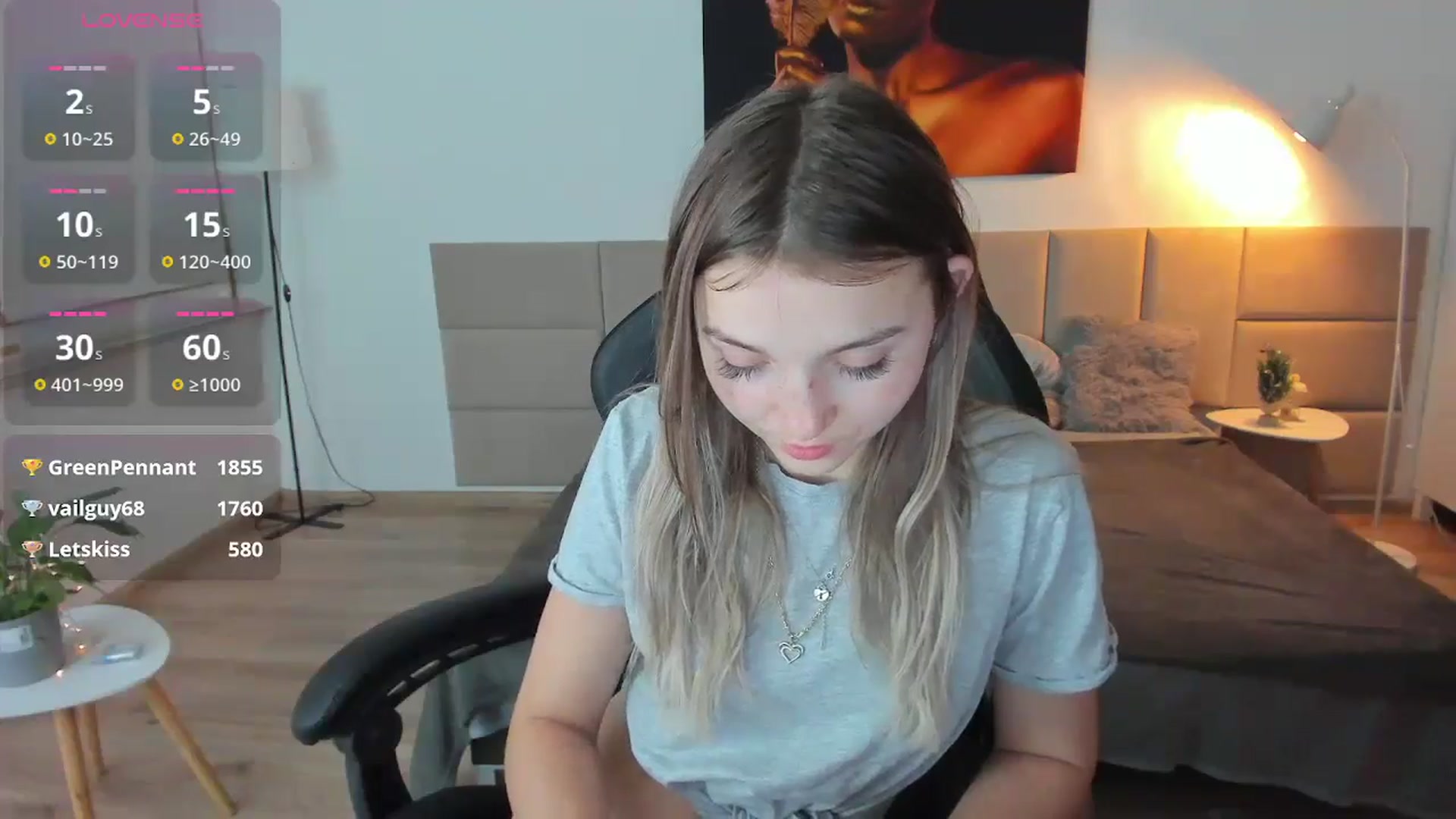 Gallery image thumbnail from Daisyy's myfreecams stream on, 12/18/2024, 20:50 image 14 of 20