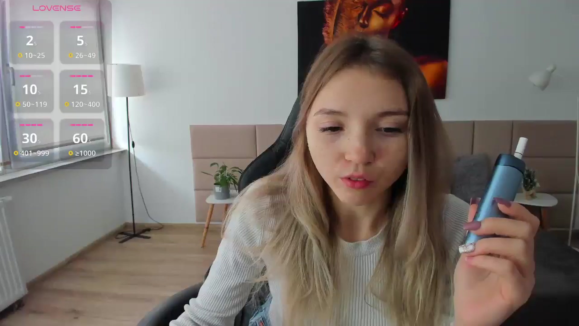 Gallery image thumbnail from Daisyy's myfreecams stream on, 12/19/2024, 12:45 image 6 of 20