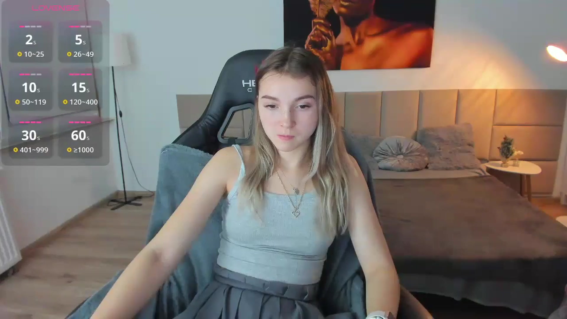 Gallery image thumbnail from Daisyy's myfreecams stream on, 12/20/2024, 15:26 image 13 of 20
