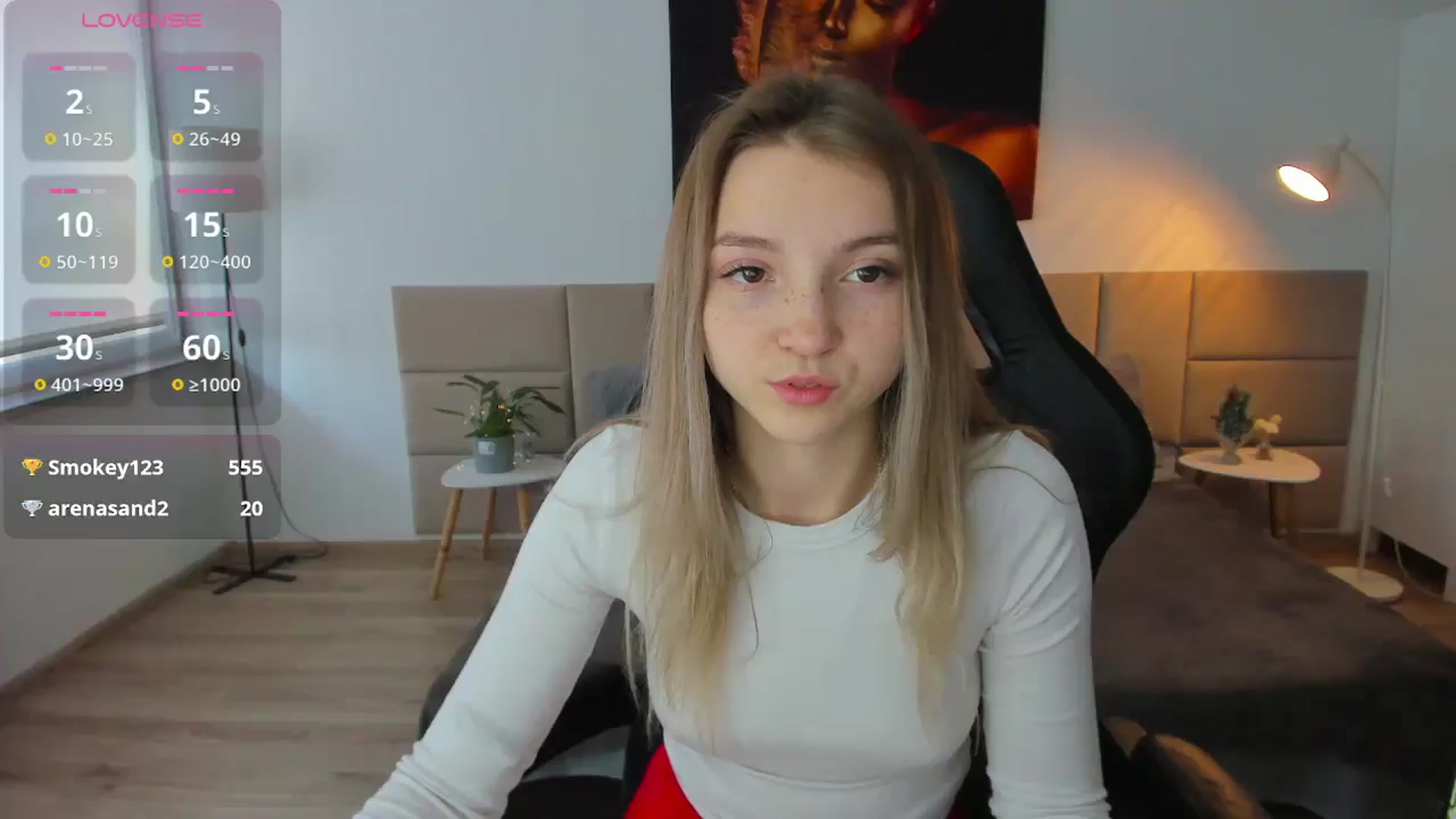 Gallery image thumbnail from Daisyy's myfreecams stream on, 12/21/2024, 13:31 image 15 of 20