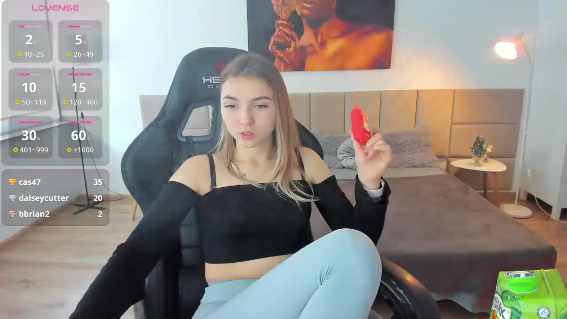 Gallery image thumbnail from Daisyy's myfreecams stream on, 12/26/2024, 13:13 image 8 of 20