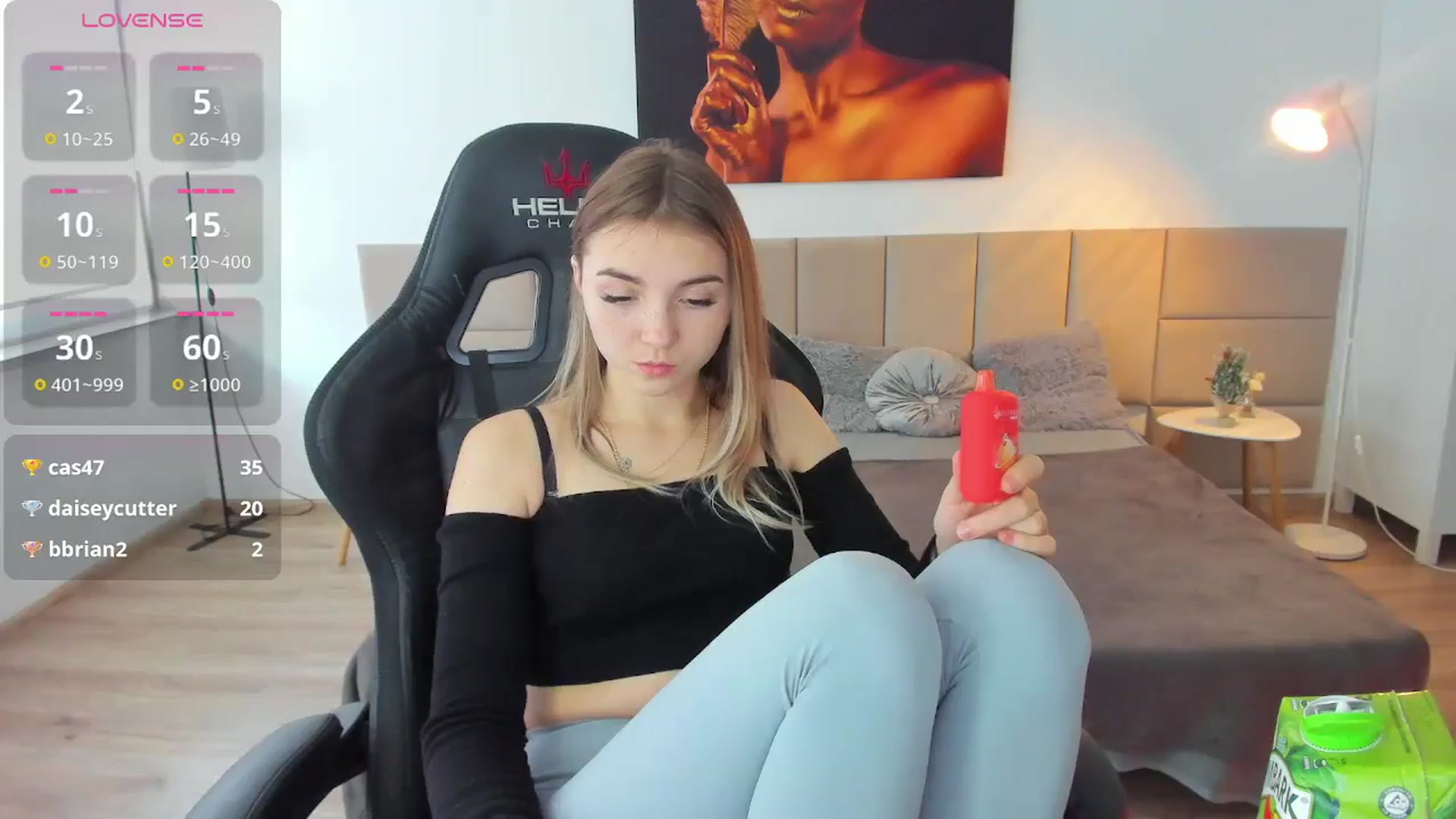 Gallery image thumbnail from Daisyy's myfreecams stream on, 12/26/2024, 13:13 image 9 of 20