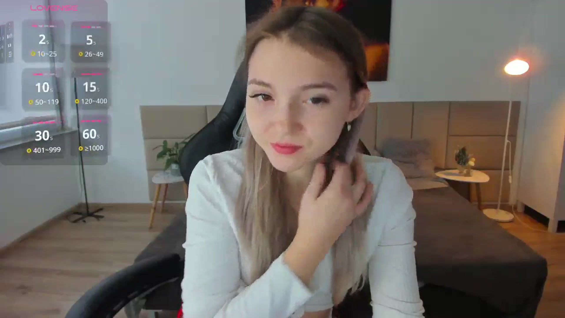 Gallery image thumbnail from Daisyy's myfreecams stream on, 01/04/2025, 14:35 image 14 of 20