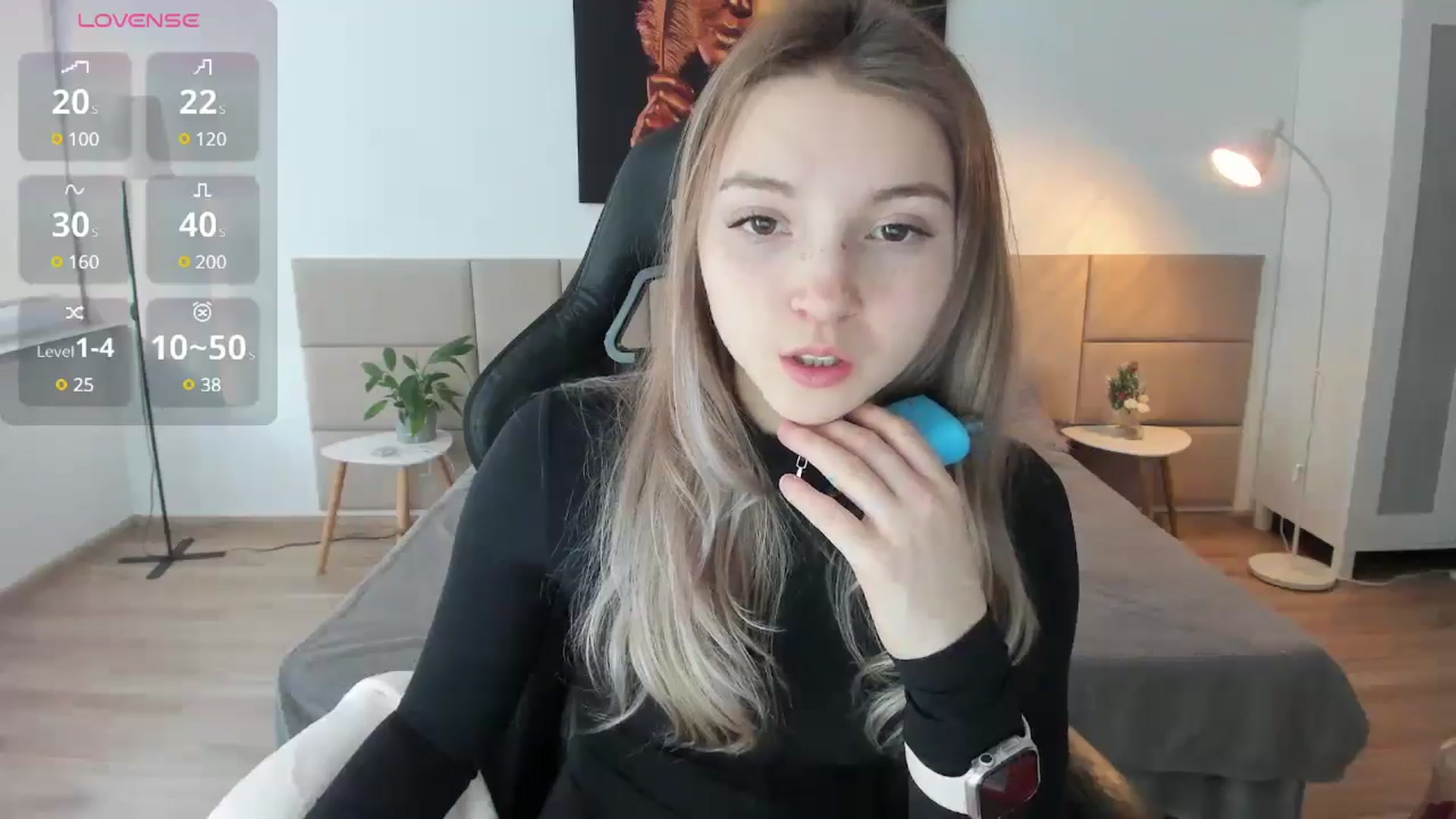 Gallery image thumbnail from Daisyy's myfreecams stream on, 01/20/2025, 14:32 image 5 of 20