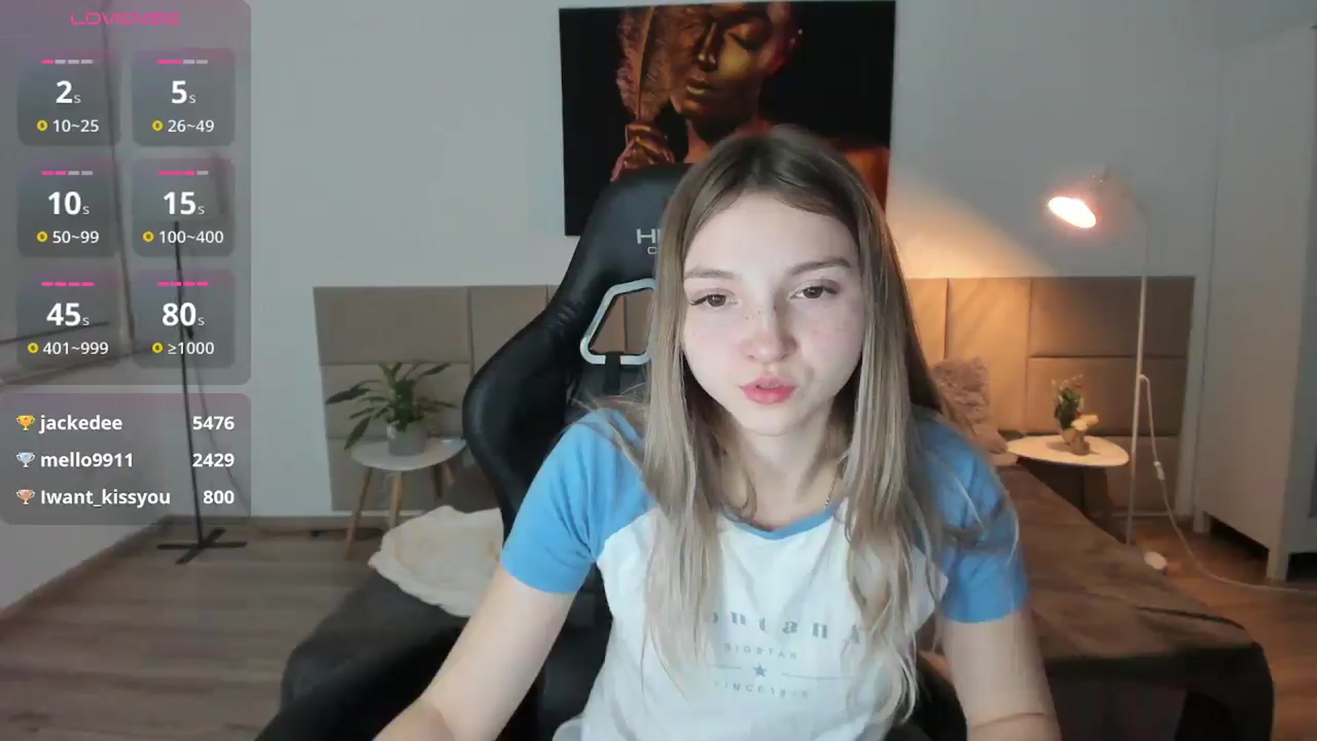 Gallery image thumbnail from Daisyy's myfreecams stream on, 02/09/2025, 20:25 image 9 of 20