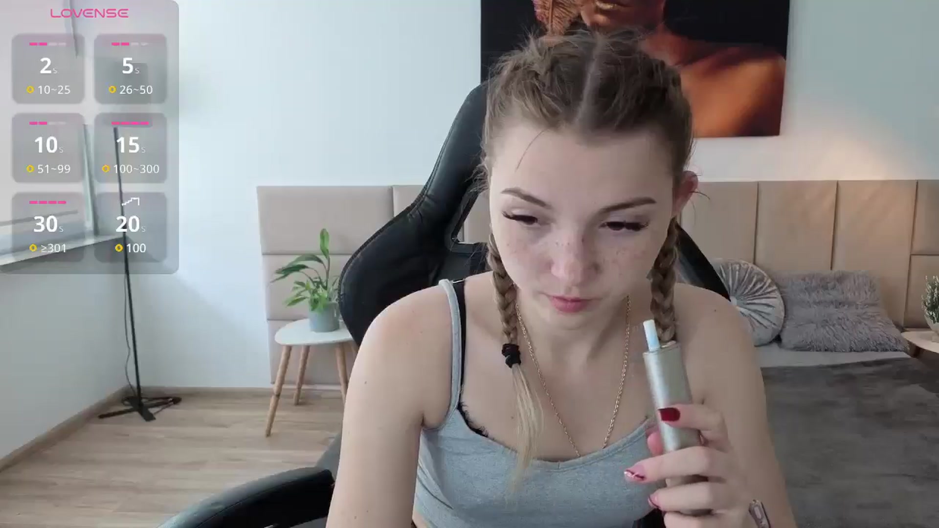 Gallery image thumbnail from Daisyy's myfreecams stream on, 05/11/2025, 11:52 image 3 of 20