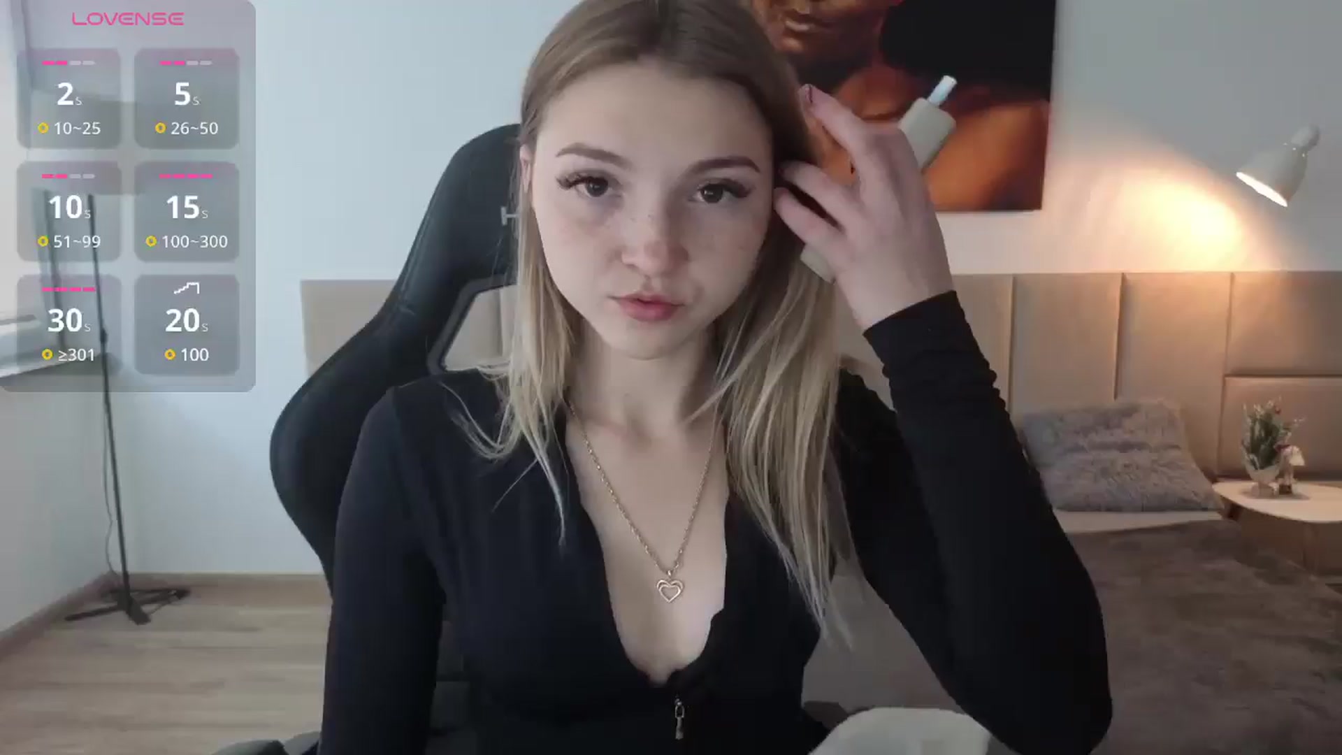 Gallery image thumbnail from Daisyy's myfreecams stream on, 05/12/2025, 14:47 image 1 of 20