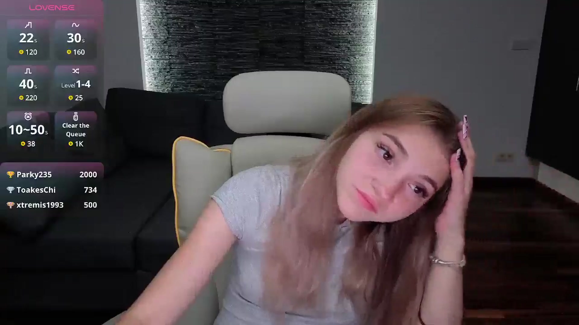 Gallery image thumbnail from Daisyy's myfreecams stream on, 07/29/2025, 21:25 image 5 of 20