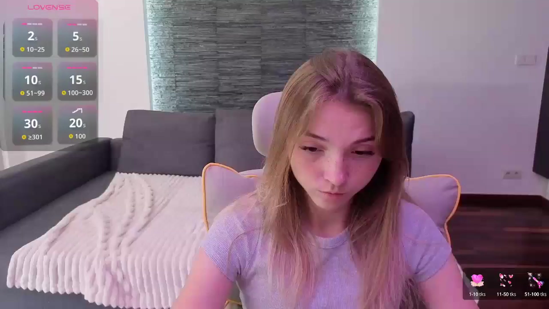 Gallery image thumbnail from Daisyy's myfreecams stream on, 08/12/2025, 14:24 image 1 of 20