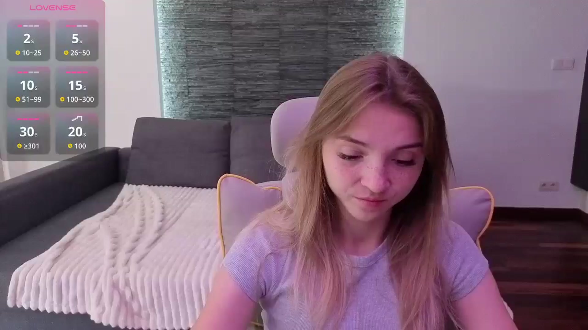 Gallery image thumbnail from Daisyy's myfreecams stream on, 08/12/2025, 14:24 image 3 of 20