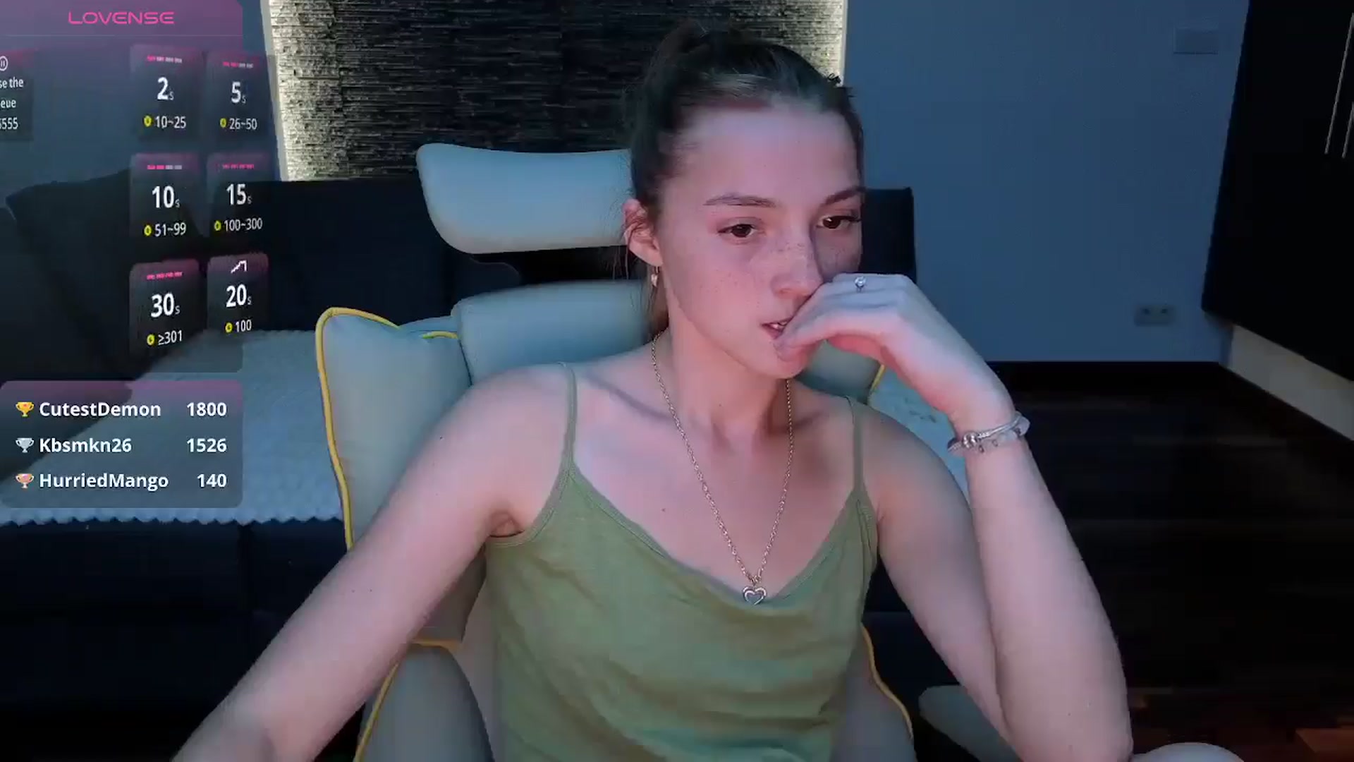 Gallery image thumbnail from Daisyy's myfreecams stream on, 08/24/2025, 18:07 image 12 of 20
