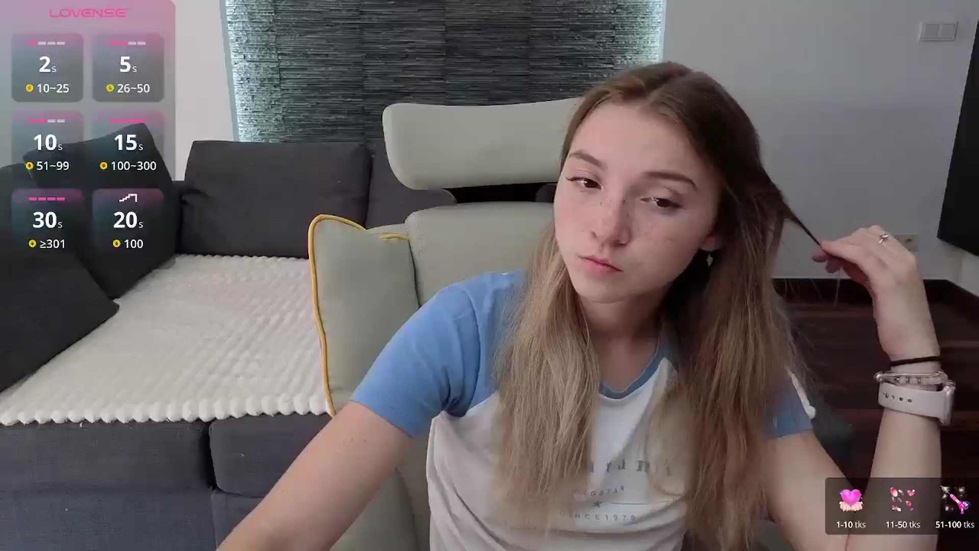 Gallery image thumbnail from Daisyy's myfreecams stream on, 08/26/2025, 14:56 image 2 of 20