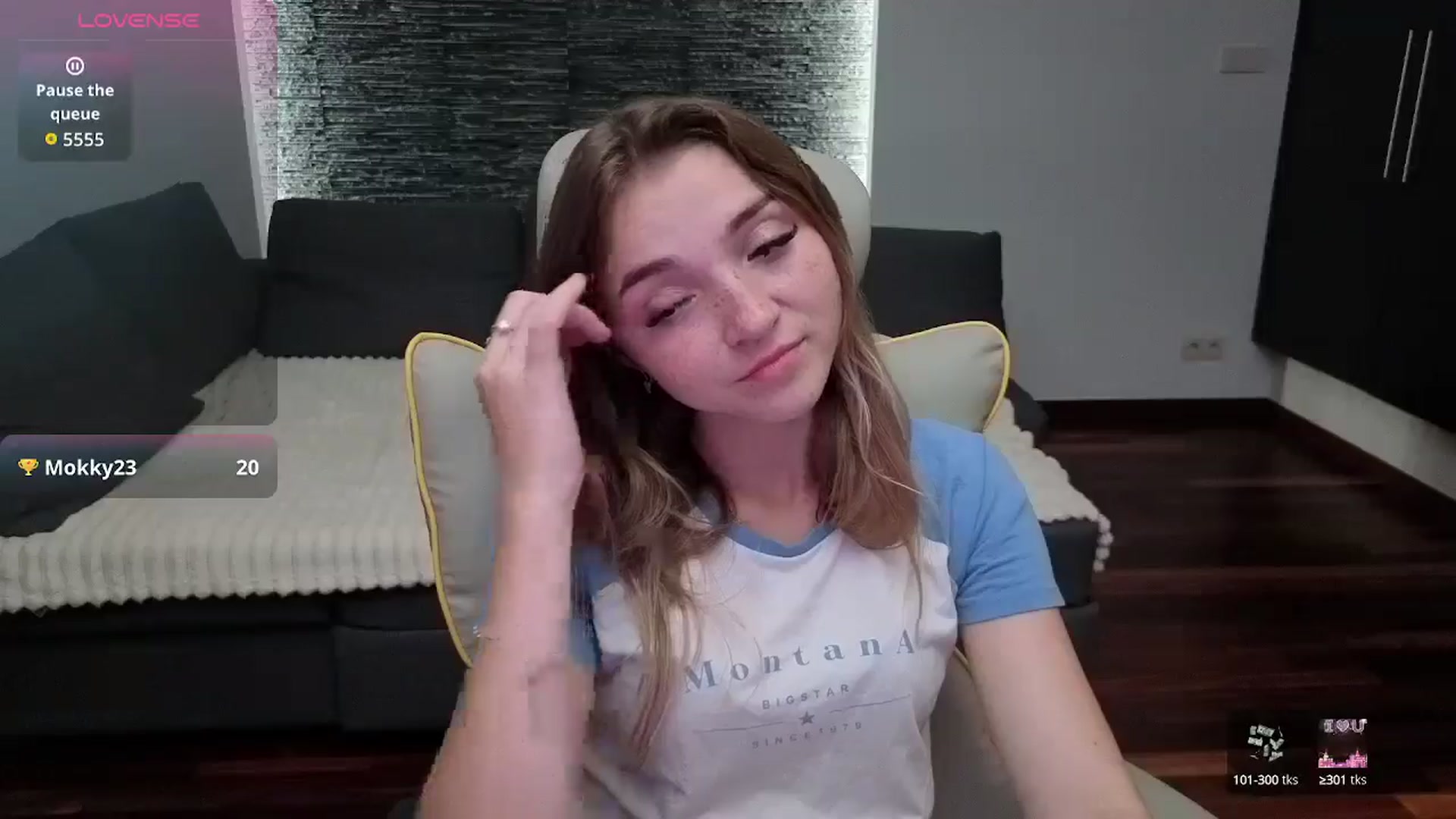 Gallery image thumbnail from Daisyy's myfreecams stream on, 09/01/2025, 18:27 image 15 of 20