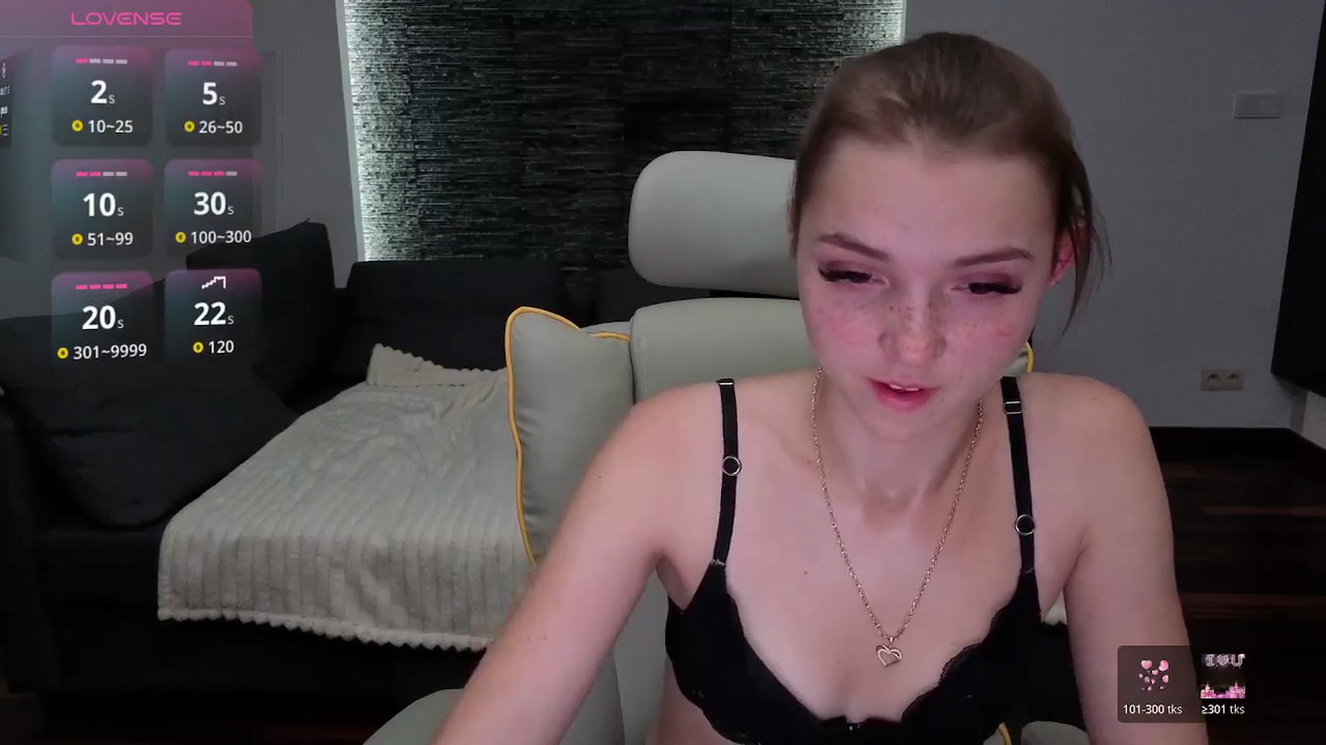 Gallery image thumbnail from Daisyy's myfreecams stream on, 11/10/2025, 22:35 image 17 of 20