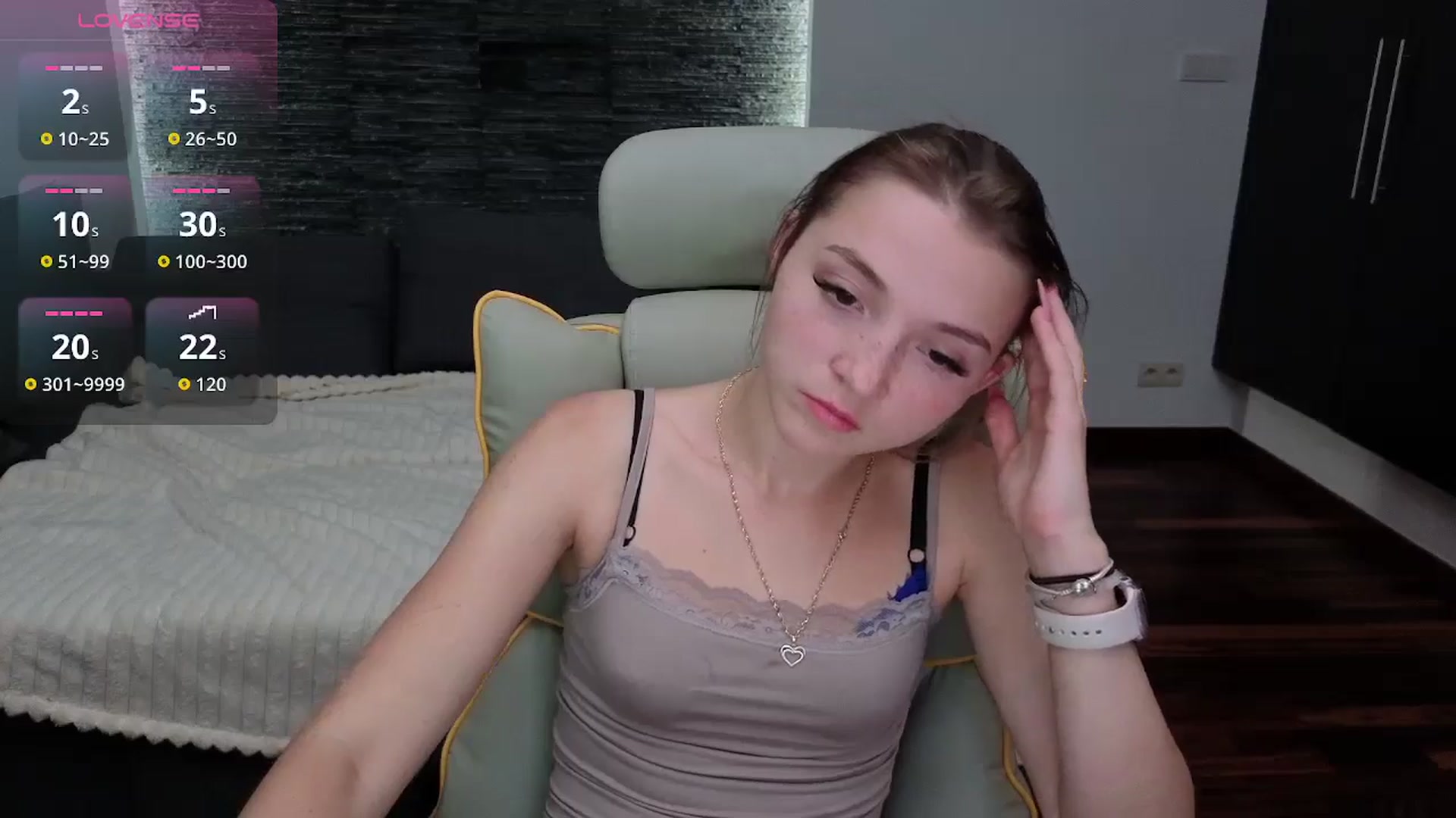Gallery image thumbnail from Daisyy's myfreecams stream on, 11/14/2025, 21:49 image 12 of 20