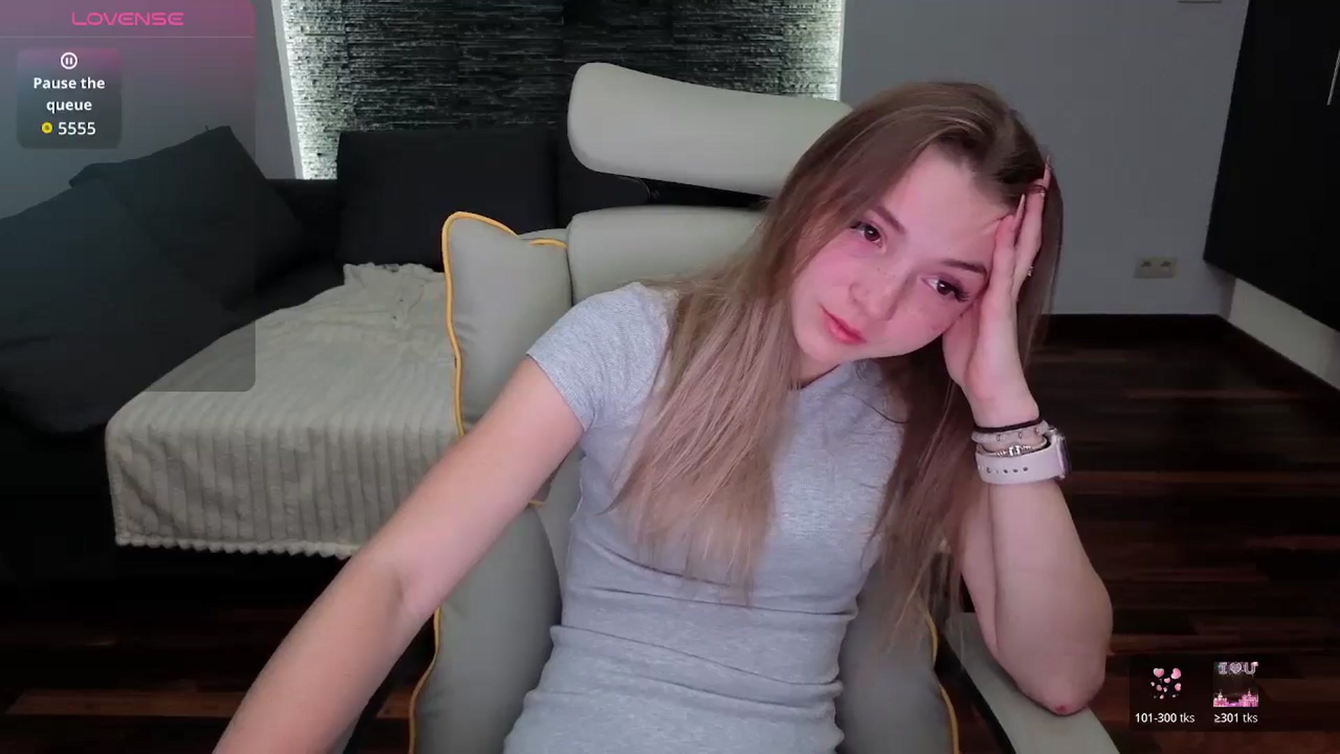 Gallery image thumbnail from Daisyy's myfreecams stream on, 11/19/2025, 18:22 image 4 of 20