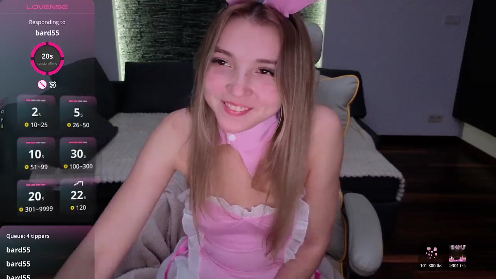 Gallery image thumbnail from Daisyy's myfreecams stream on, 12/23/2025, 16:30 image 9 of 20