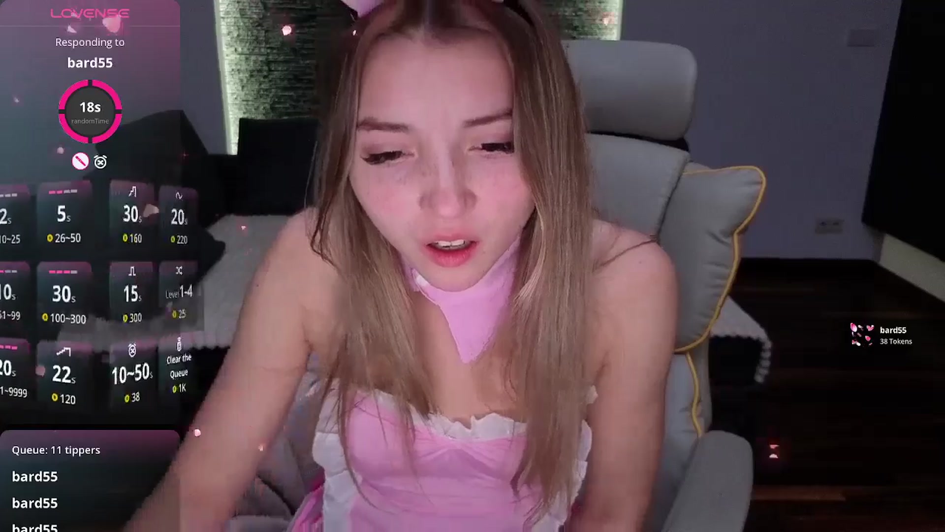 Gallery image thumbnail from Daisyy's myfreecams stream on, 12/23/2025, 16:30 image 5 of 20