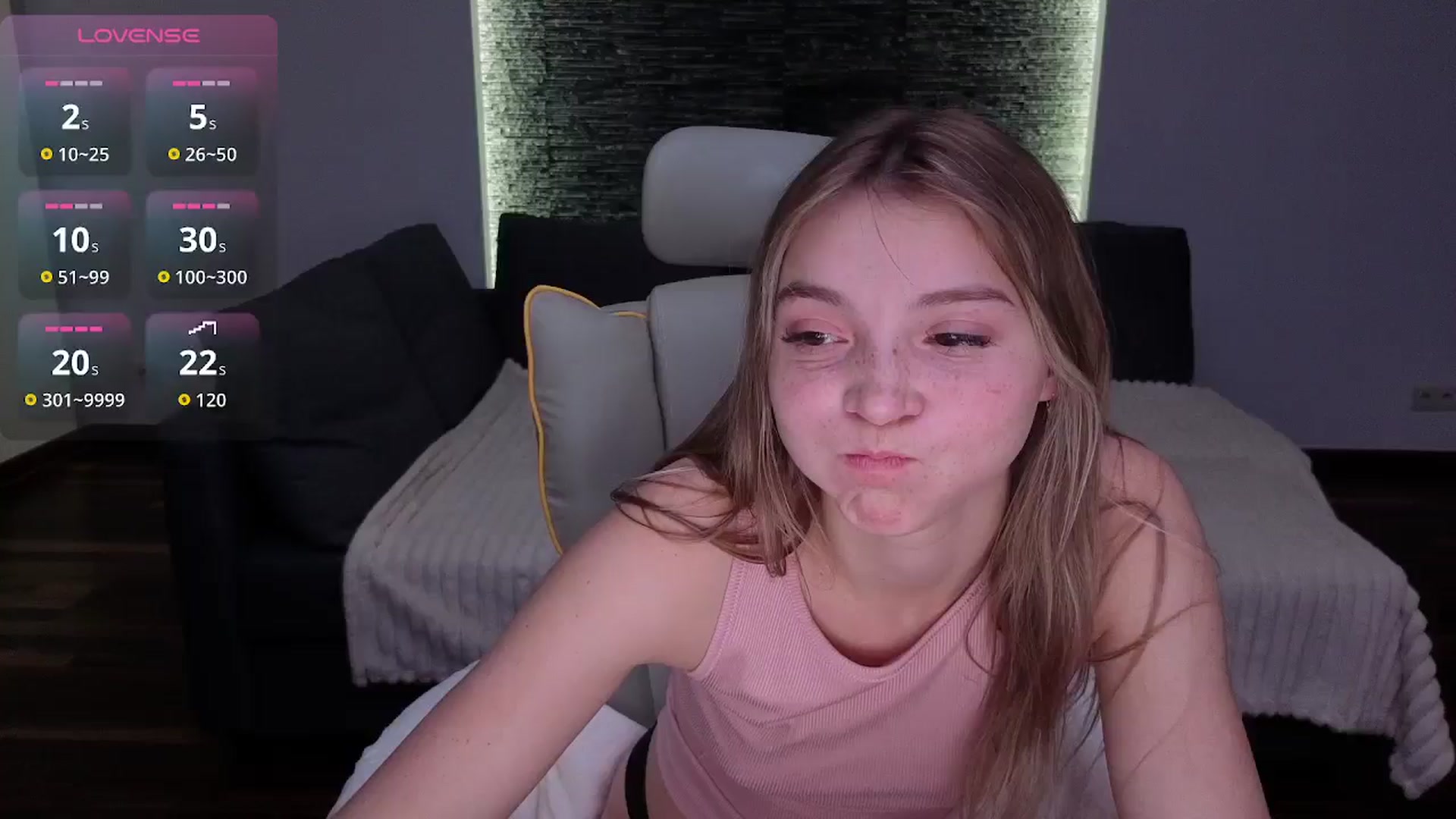 Gallery image thumbnail from Daisyy's myfreecams stream on, 12/26/2025, 22:00 image 6 of 20