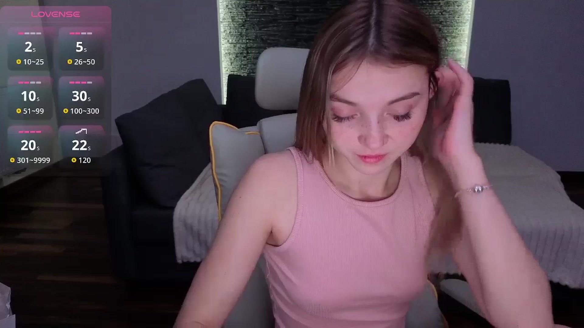 Gallery image thumbnail from Daisyy's myfreecams stream on, 12/27/2025, 24:48 image 16 of 20