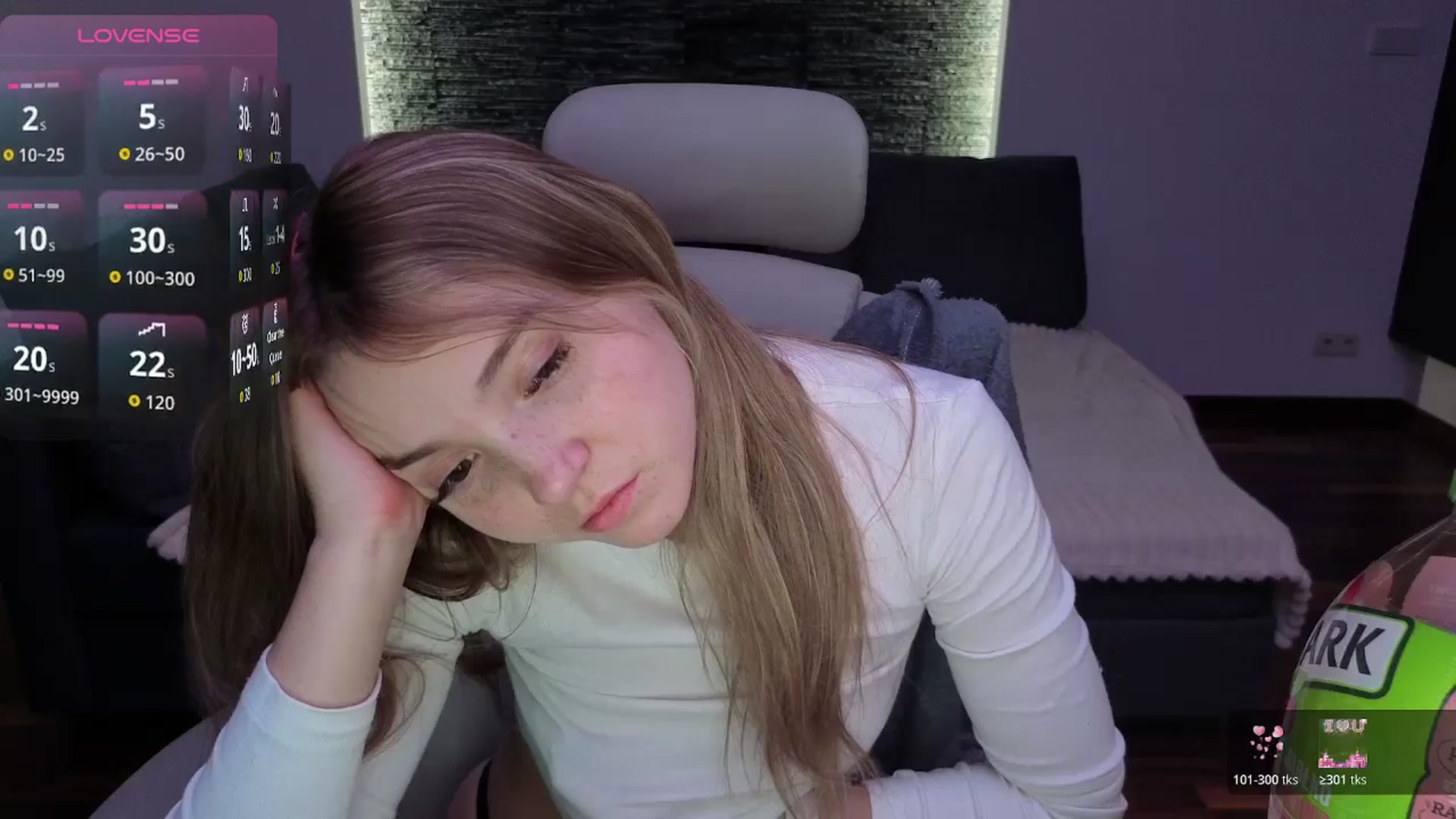 Gallery image thumbnail from Daisyy's myfreecams stream on, 12/27/2025, 19:55 image 9 of 20