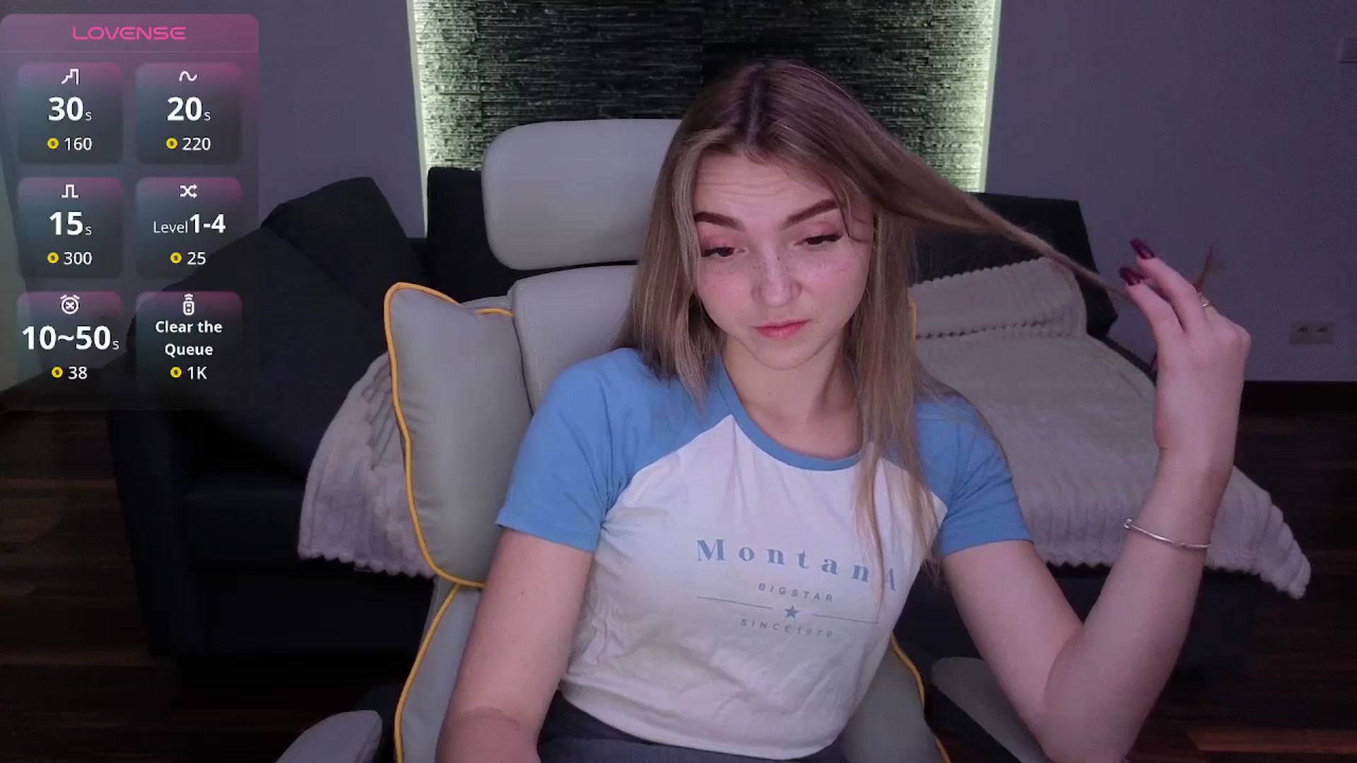 Gallery image thumbnail from Daisyy's myfreecams stream on, 12/28/2025, 16:37 image 6 of 20