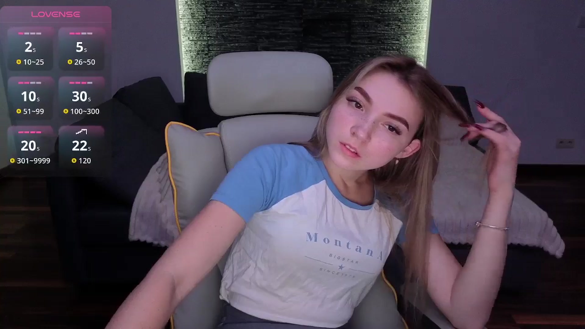 Gallery image thumbnail from Daisyy's myfreecams stream on, 12/28/2025, 16:37 image 5 of 20