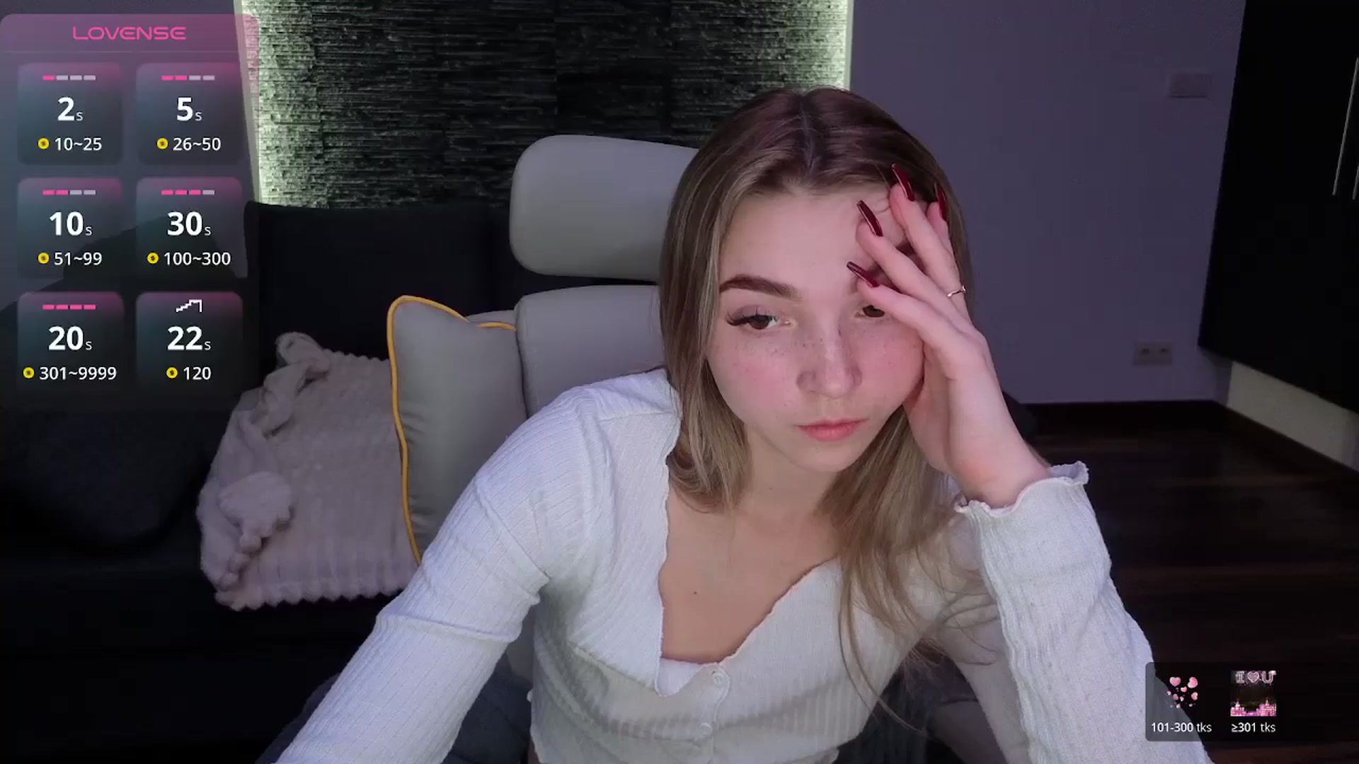 Gallery image thumbnail from Daisyy's myfreecams stream on, 12/29/2025, 01:49 image 10 of 20
