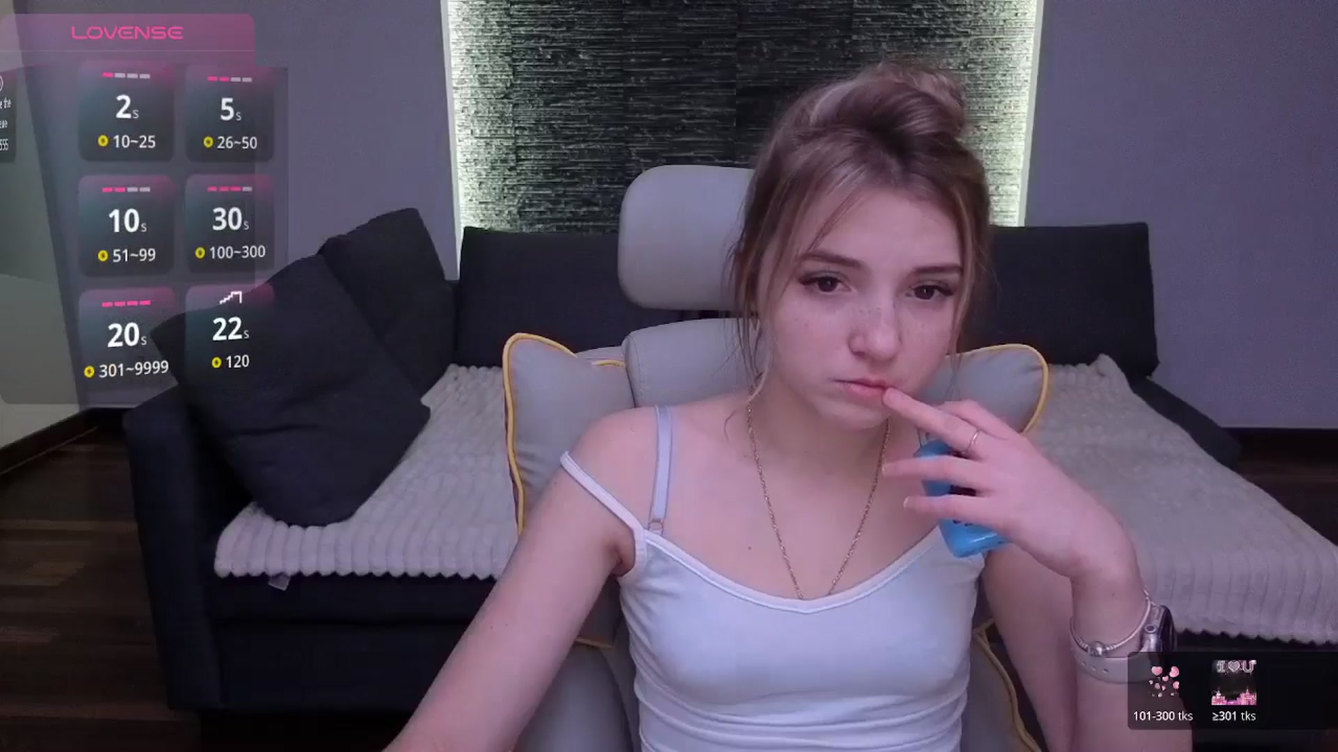 Gallery image thumbnail from Daisyy's myfreecams stream on, 01/06/2026, 15:33 image 16 of 20