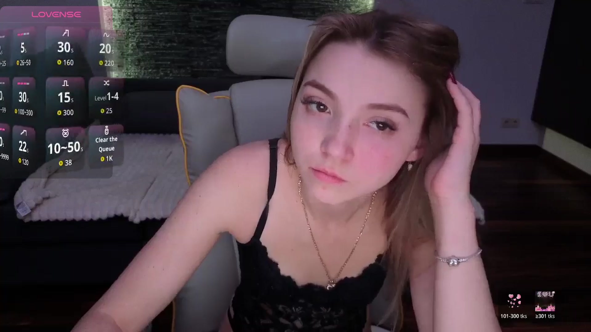 Gallery image thumbnail from Daisyy's myfreecams stream on, 01/11/2026, 23:07 image 15 of 20