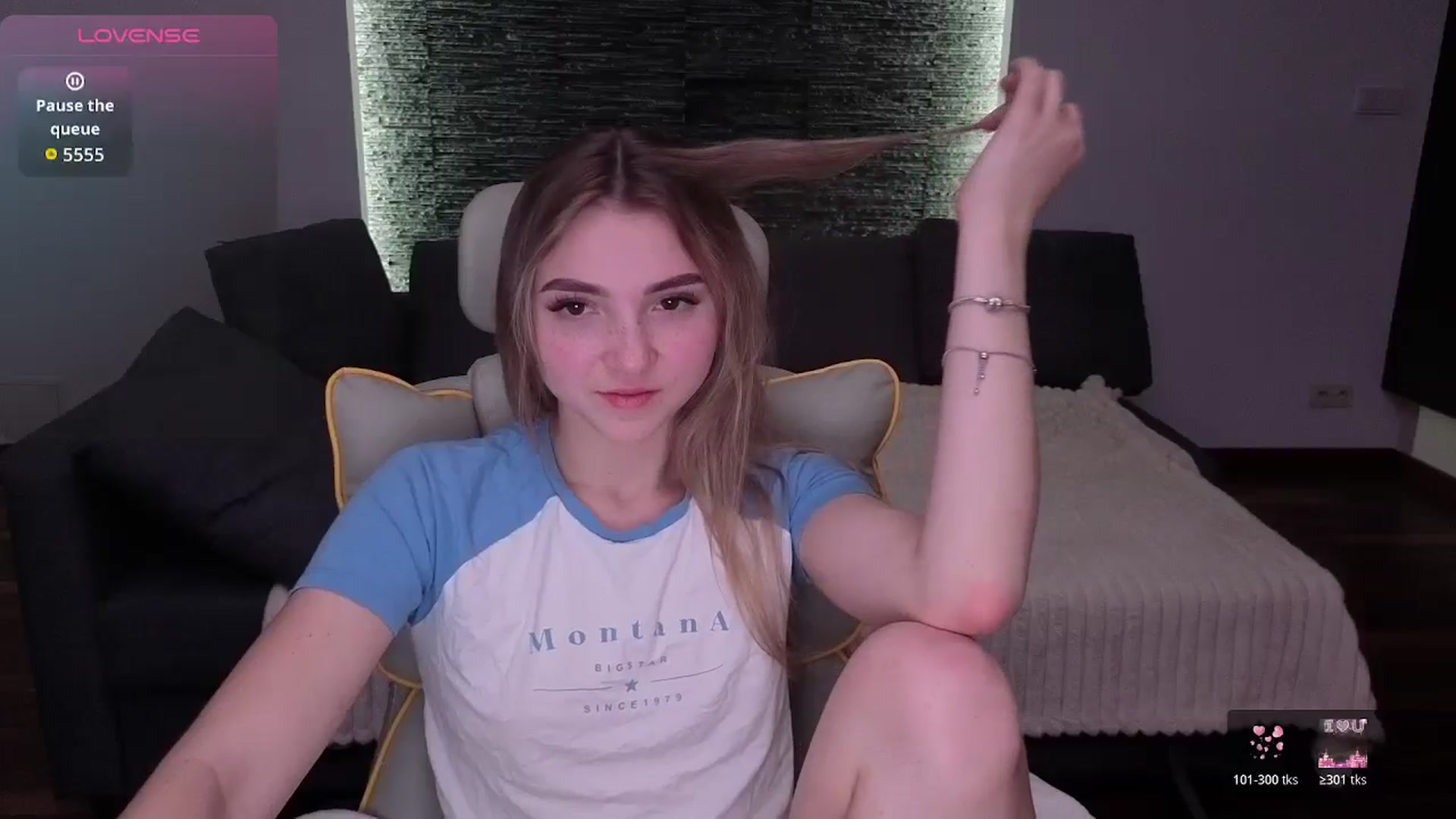 Gallery image thumbnail from Daisyy's myfreecams stream on, 03/01/2026, 17:12 image 9 of 20