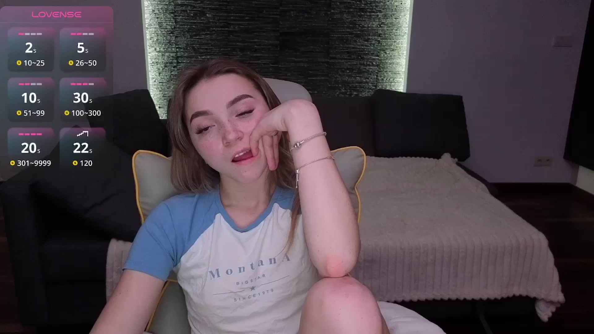 Gallery image thumbnail from Daisyy's myfreecams stream on, 03/01/2026, 17:12 image 11 of 20