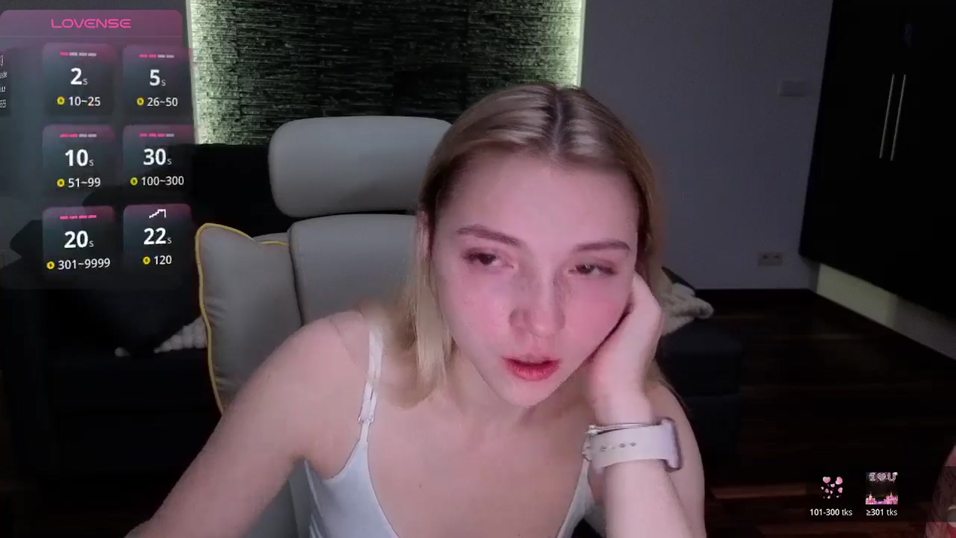 Gallery image thumbnail from Daisyy's myfreecams stream on, 04/05/2026, 17:53 image 20 of 20