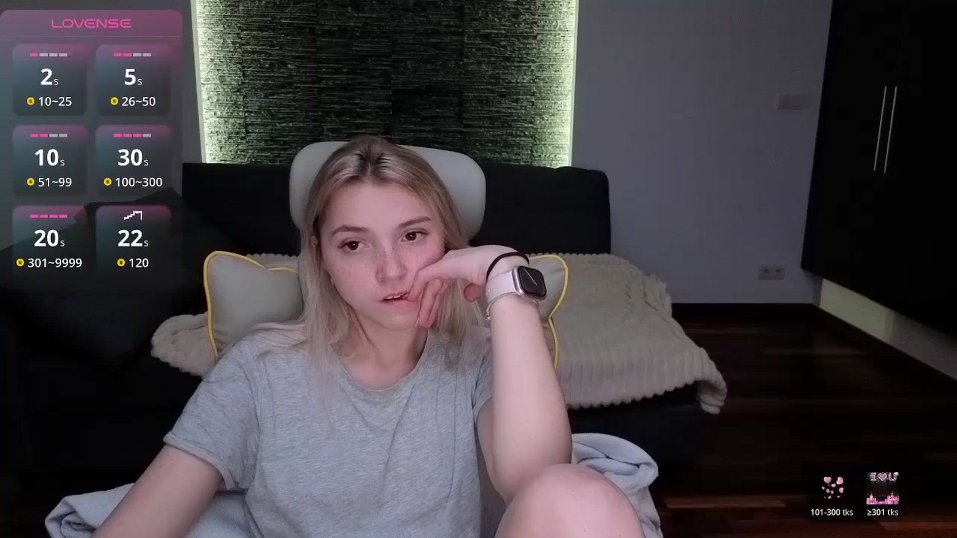 Gallery image thumbnail from Daisyy's myfreecams stream on, 04/08/2026, 20:12 image 11 of 20