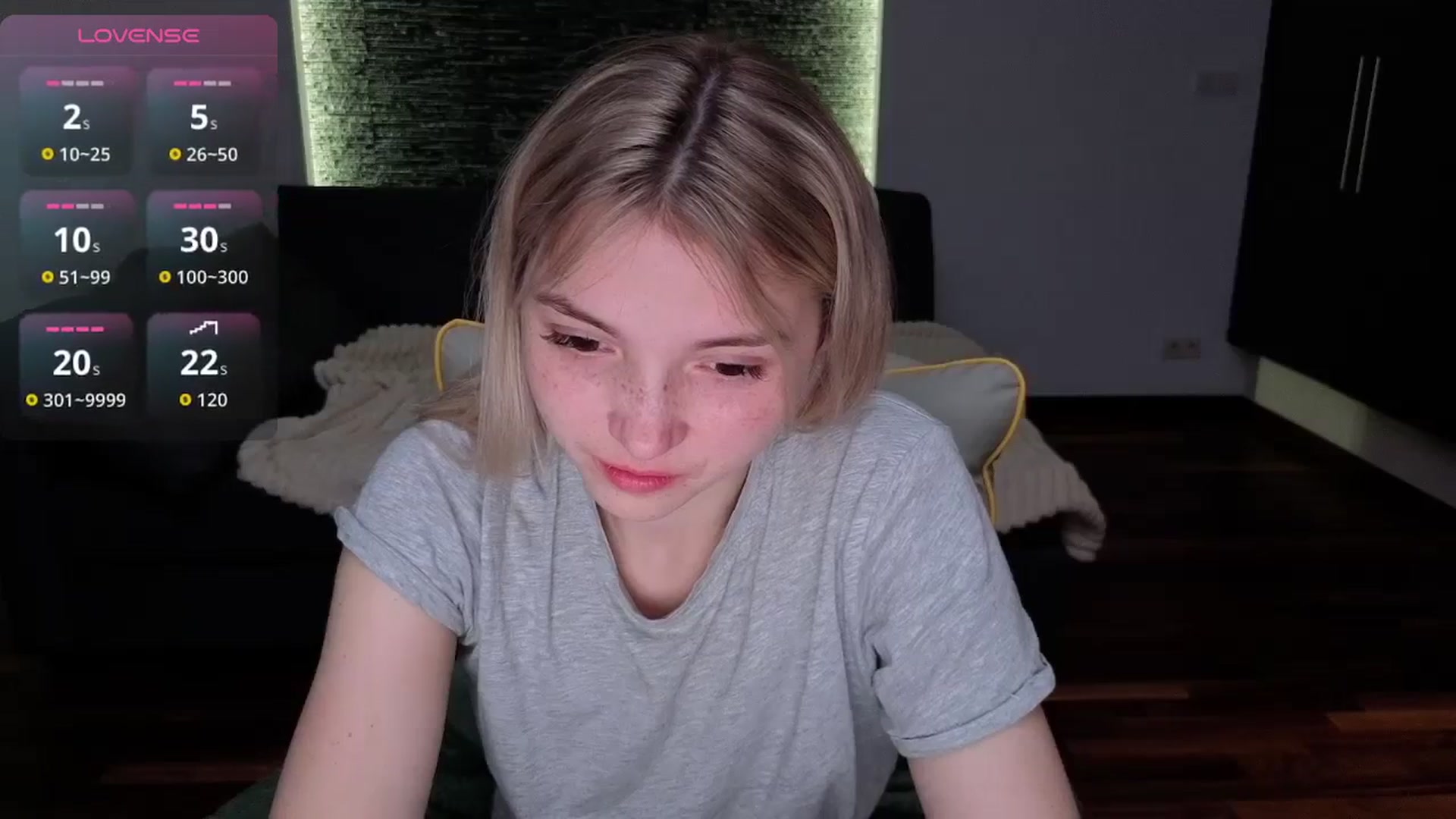 Gallery image thumbnail from Daisyy's myfreecams stream on, 04/08/2026, 21:58 image 15 of 20